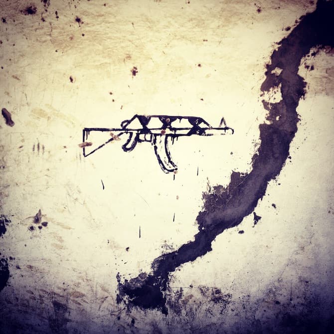 A slushy wave off the coast of Nantucket, in Massachusetts