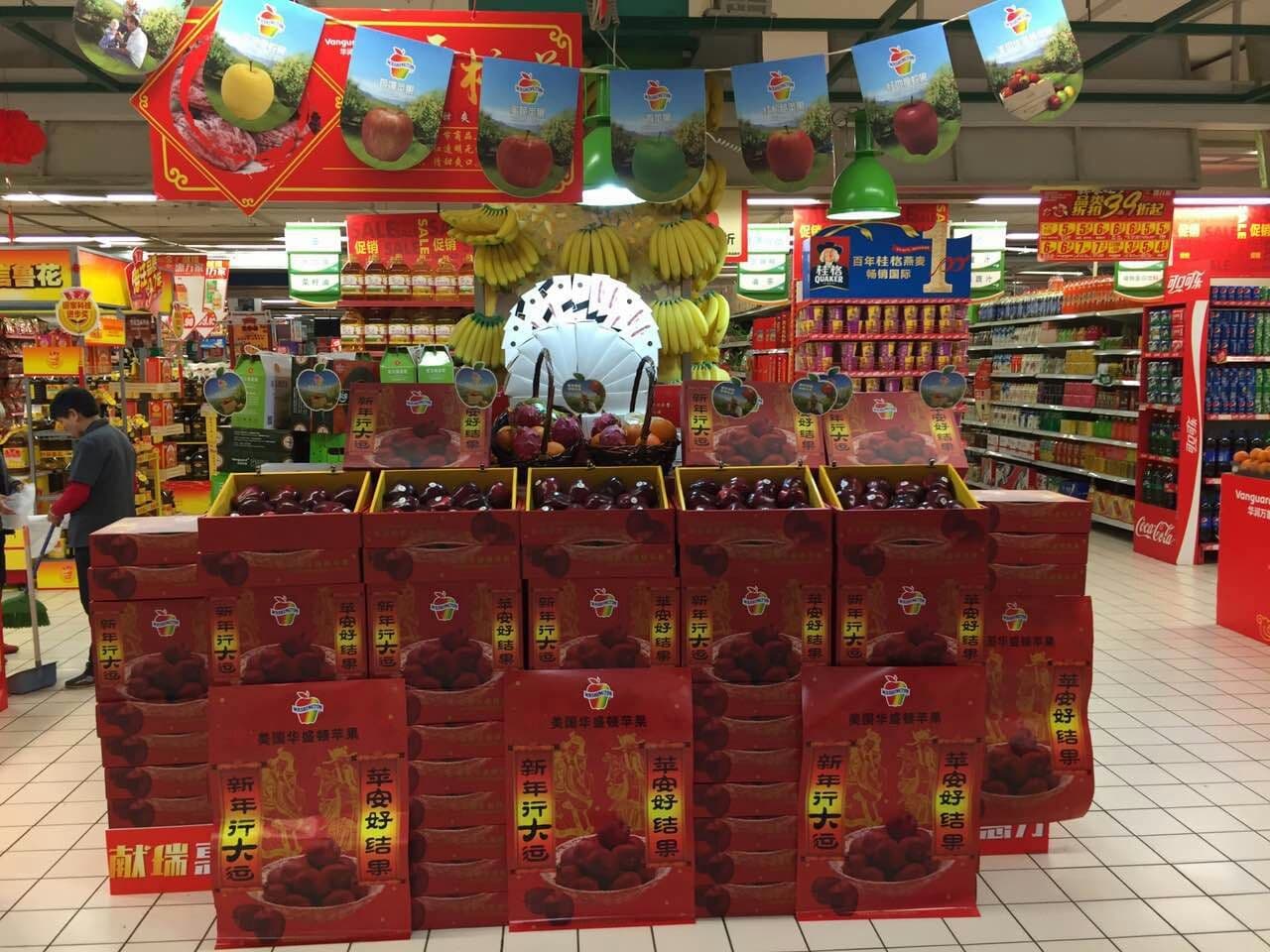 Washington state apples are popular gifts in China during holidays.