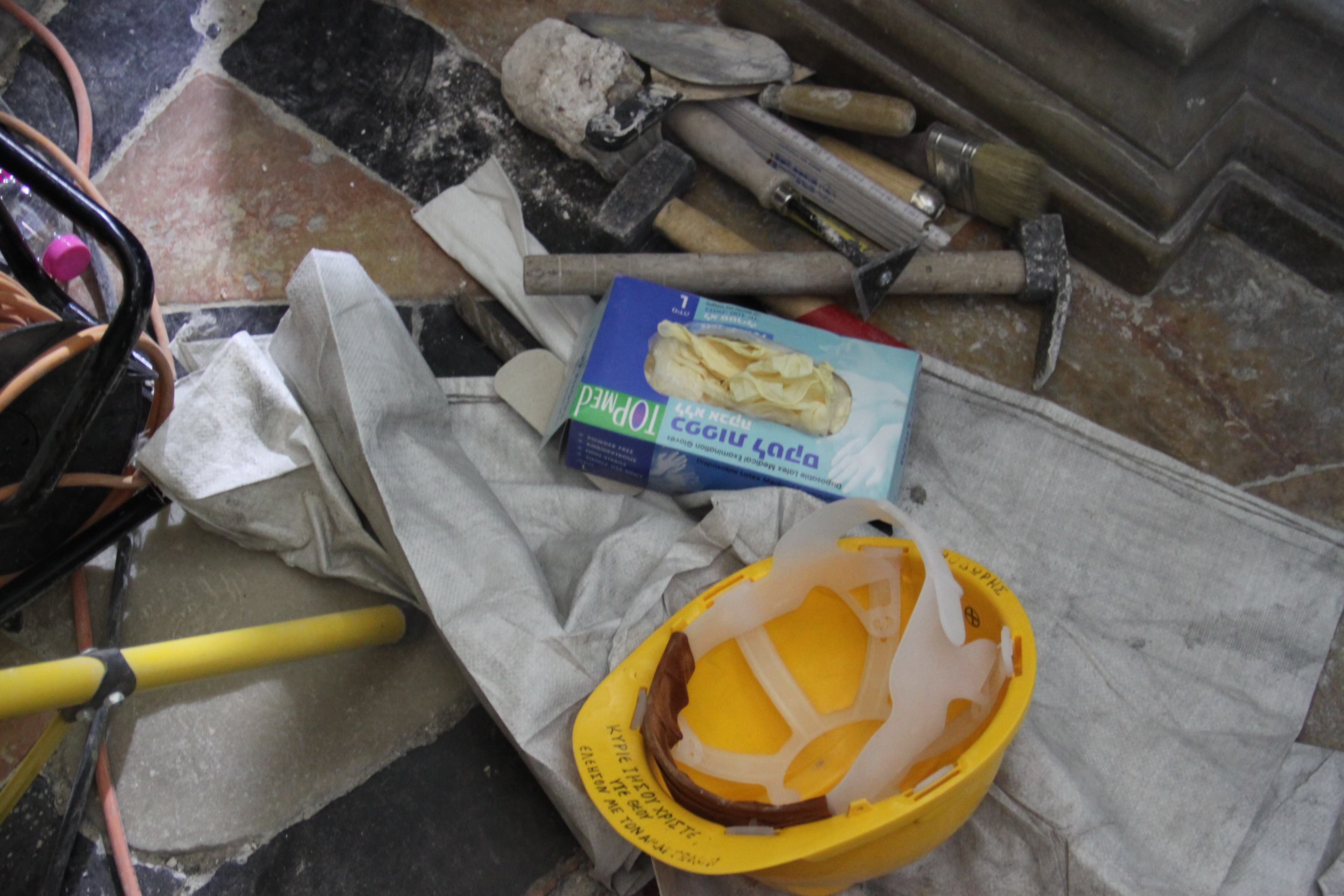 The signs of restoration work at the Church of the Holy Sepulchre.