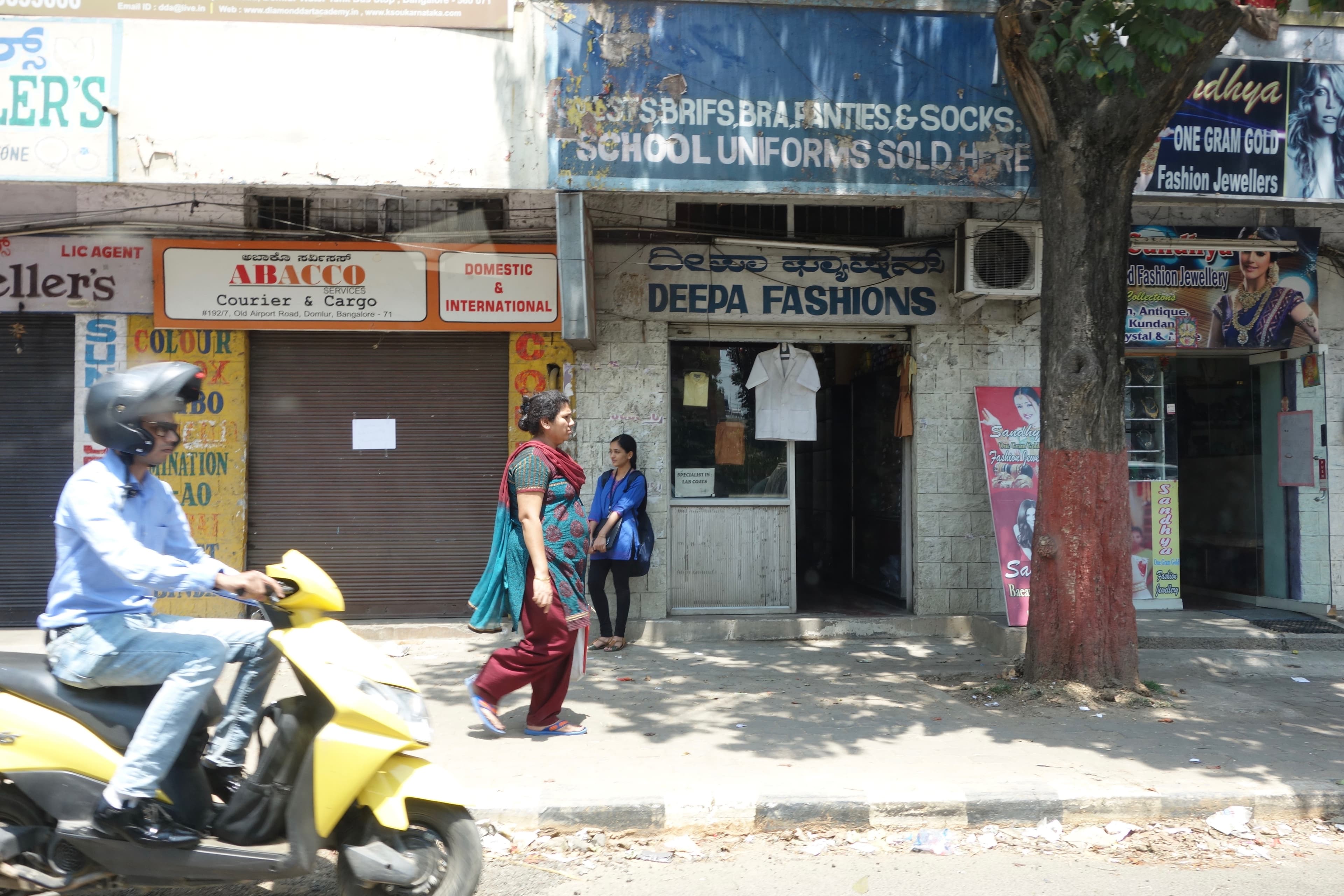 Bangalore street scene