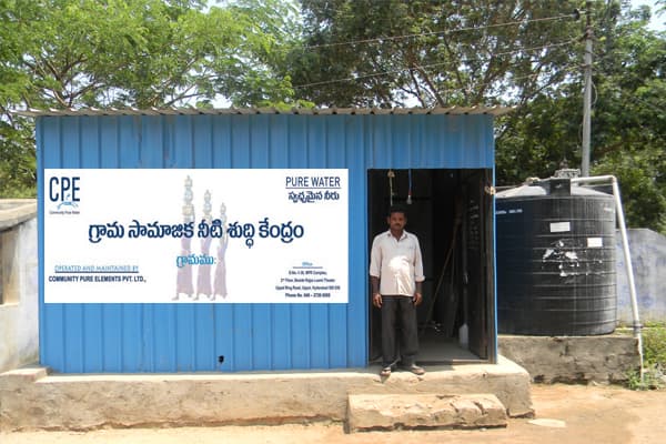 One of Community Pure Water's treatment plants