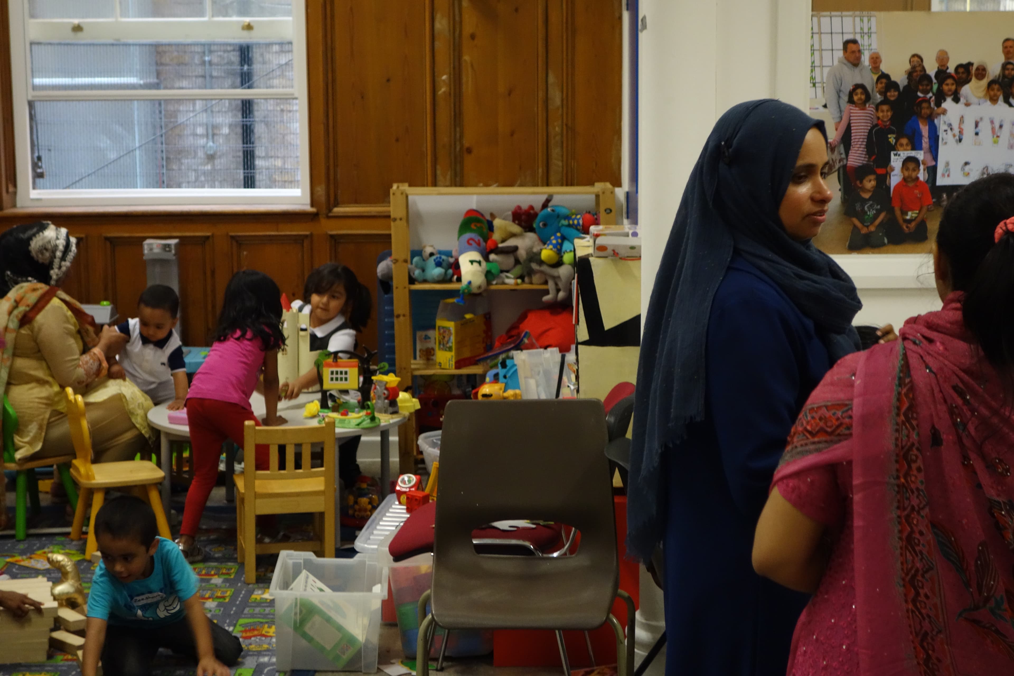 East London community center