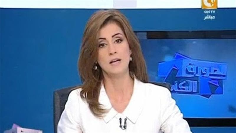 Liliane Daoud says she hopes to continue her work as a journalist.
