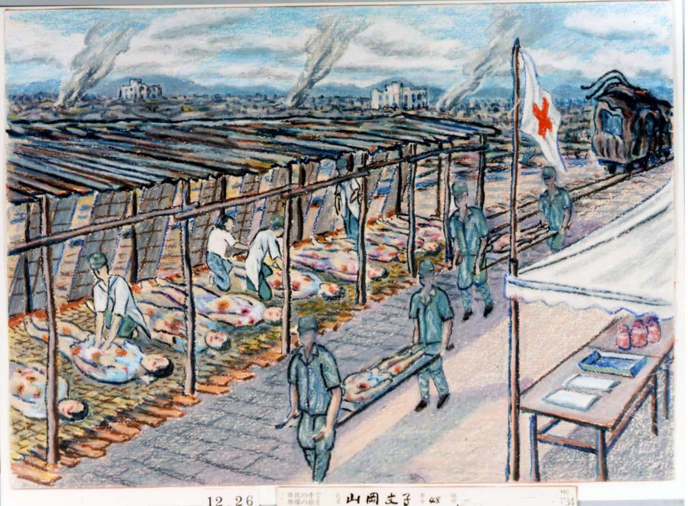 Drawing by atomic bomb survivor Fumiko Yamaoka.