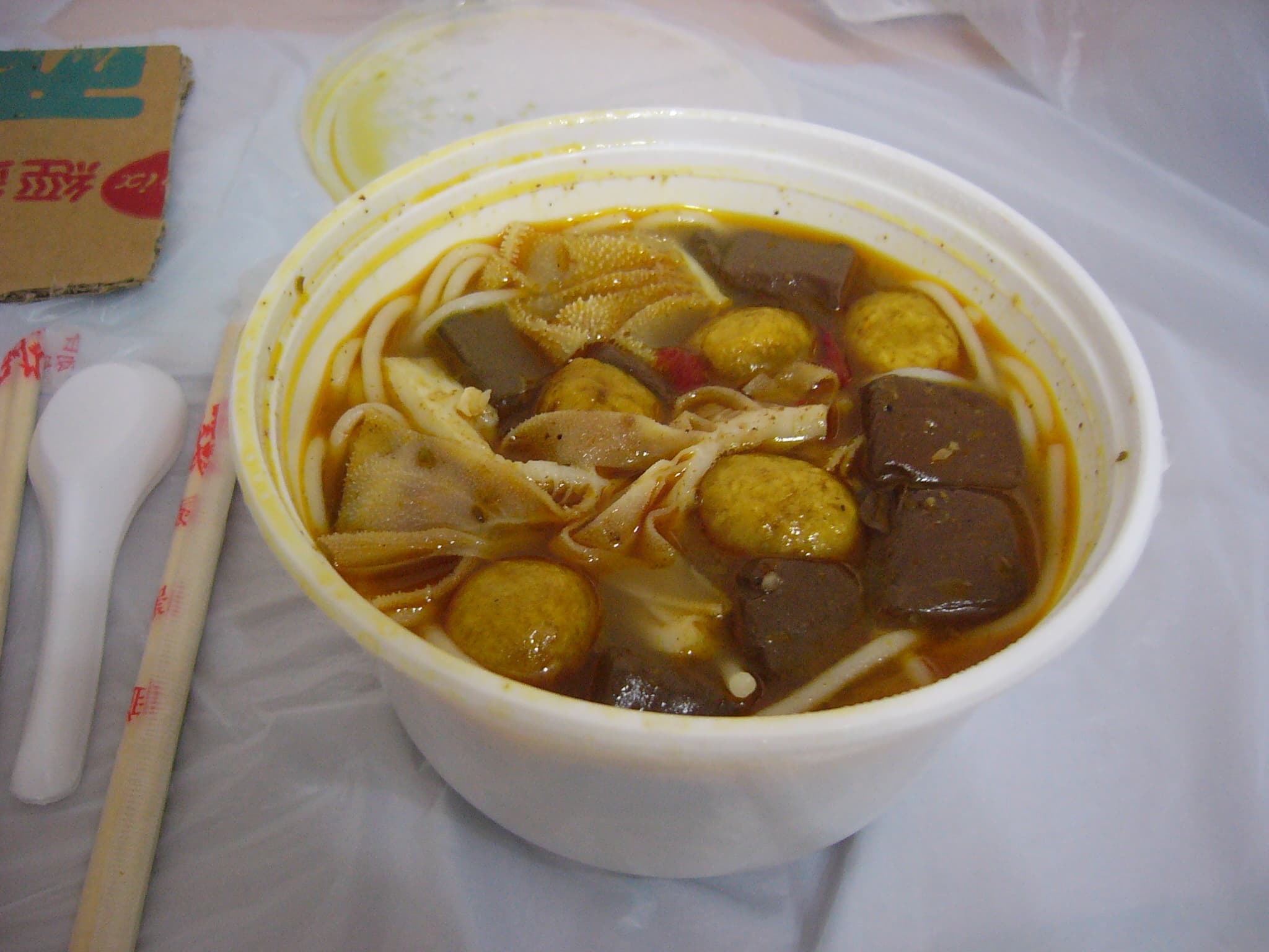 Chinese cart noodles