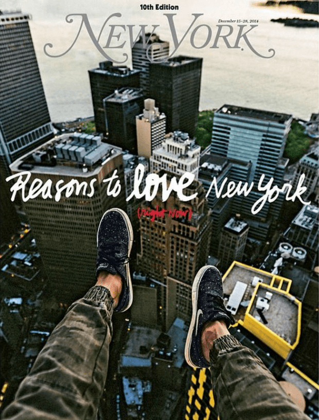 A Humza Deas-inspired cover image from New York Magazine.