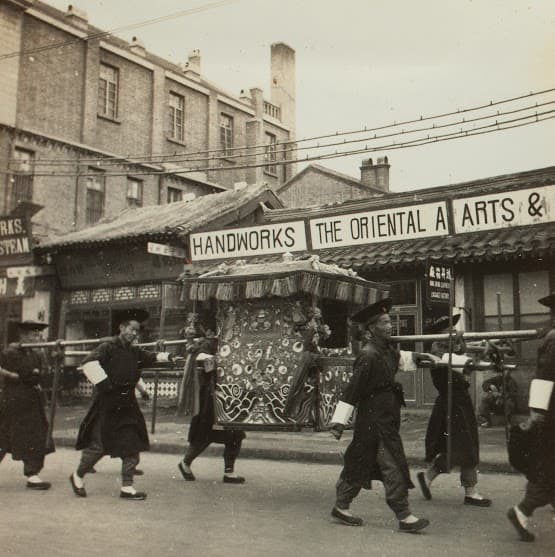 Photo taken by an American Presbyterian medical missionary couple - Dr. Ralph C. Lewis and Roberta T. Lewis - in China between 1933 and 1949.