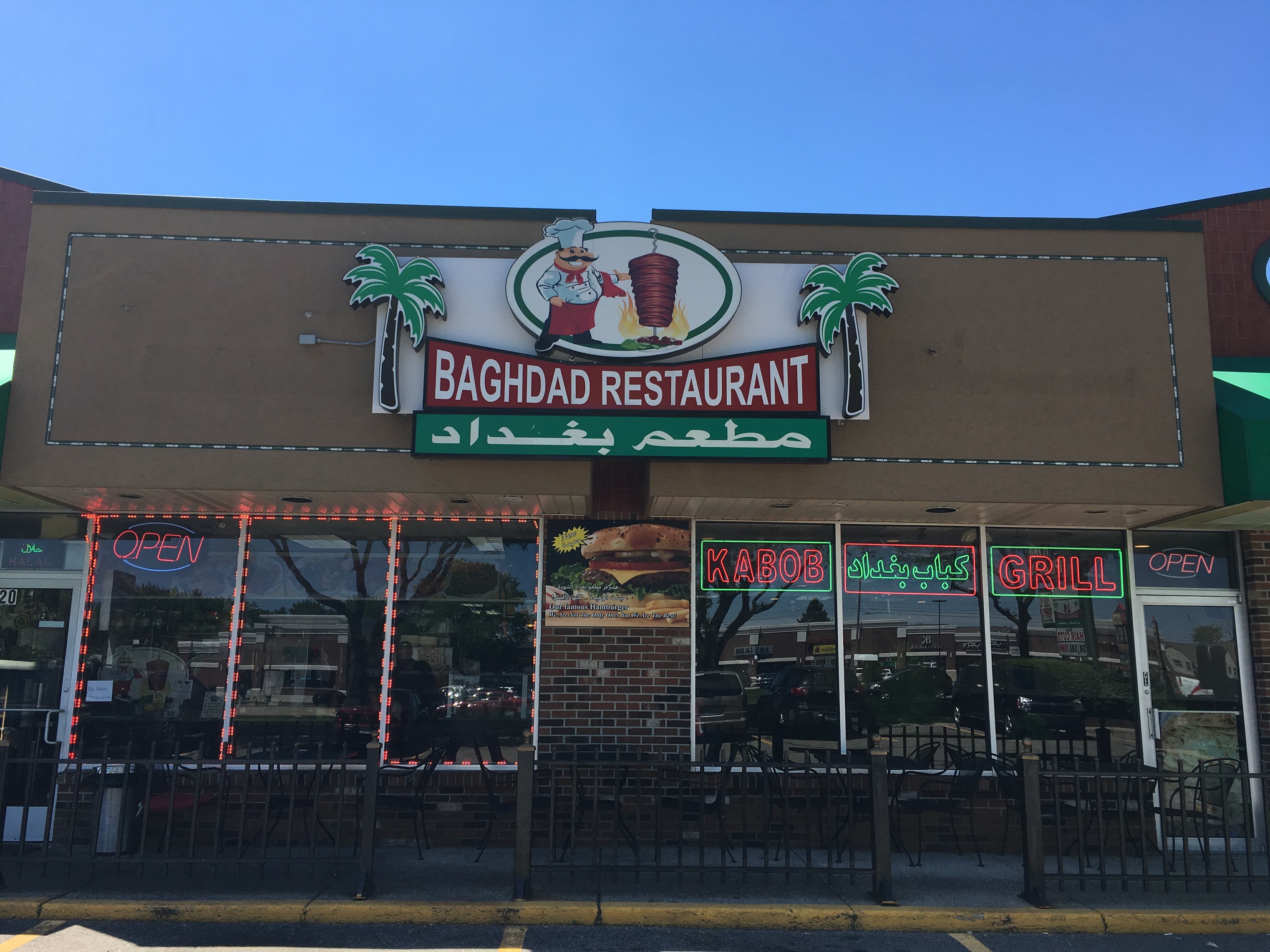 There are an estimated 121,000 Chaldeans in the metro Detroit area. Many of them are small business owners.