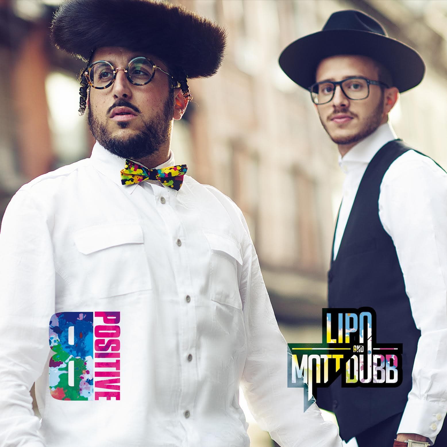 Album cover for Be Positive, with Lipa Schmeltzer (l) and Matt Dubb (r)