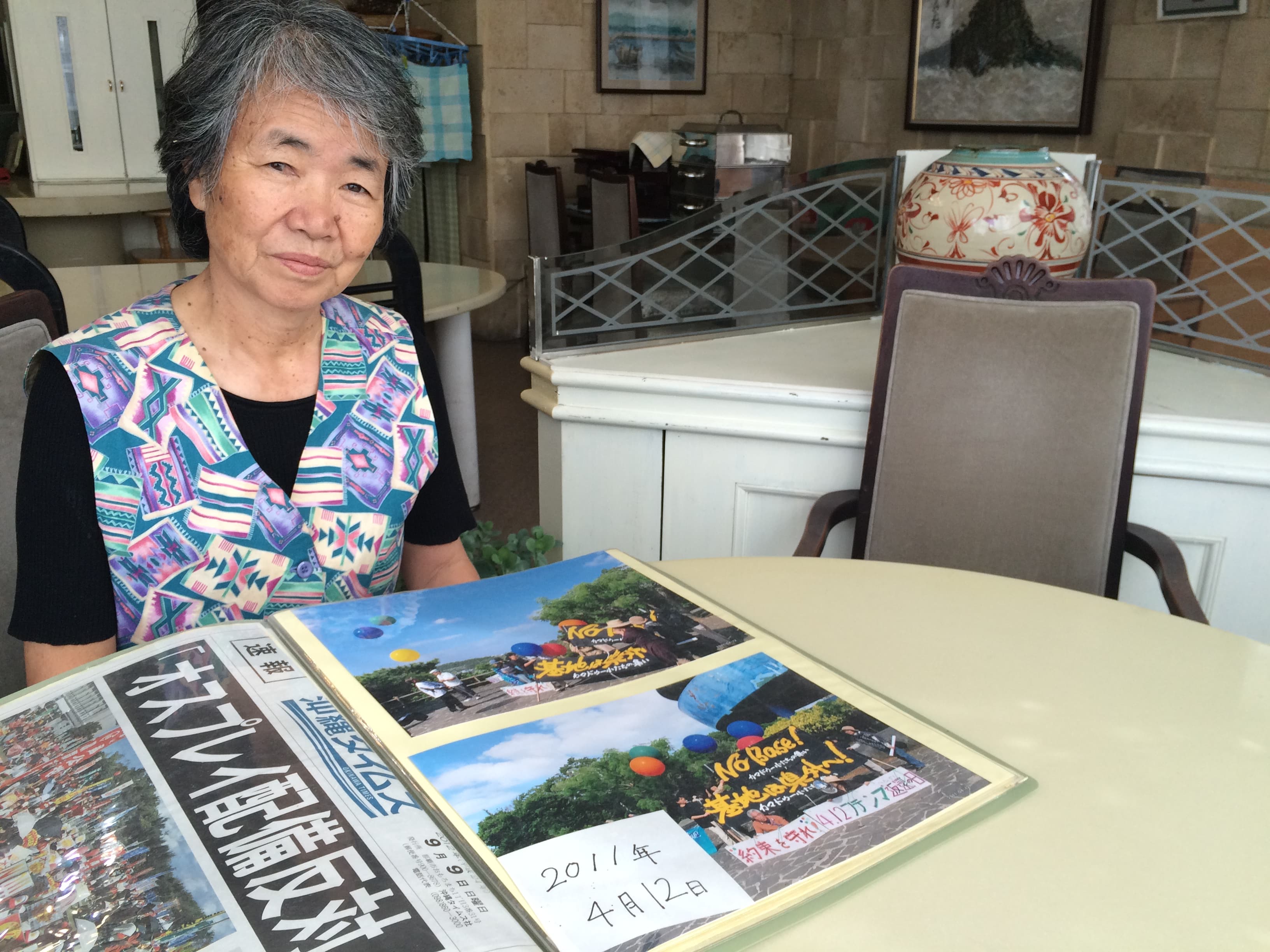 Kyoko Matayoshi has long called for the closure of Futenma Marine Corps base in her city. The US and Japanese government have plans to shut it down and relocate base operations, but it hasn't happened yet.