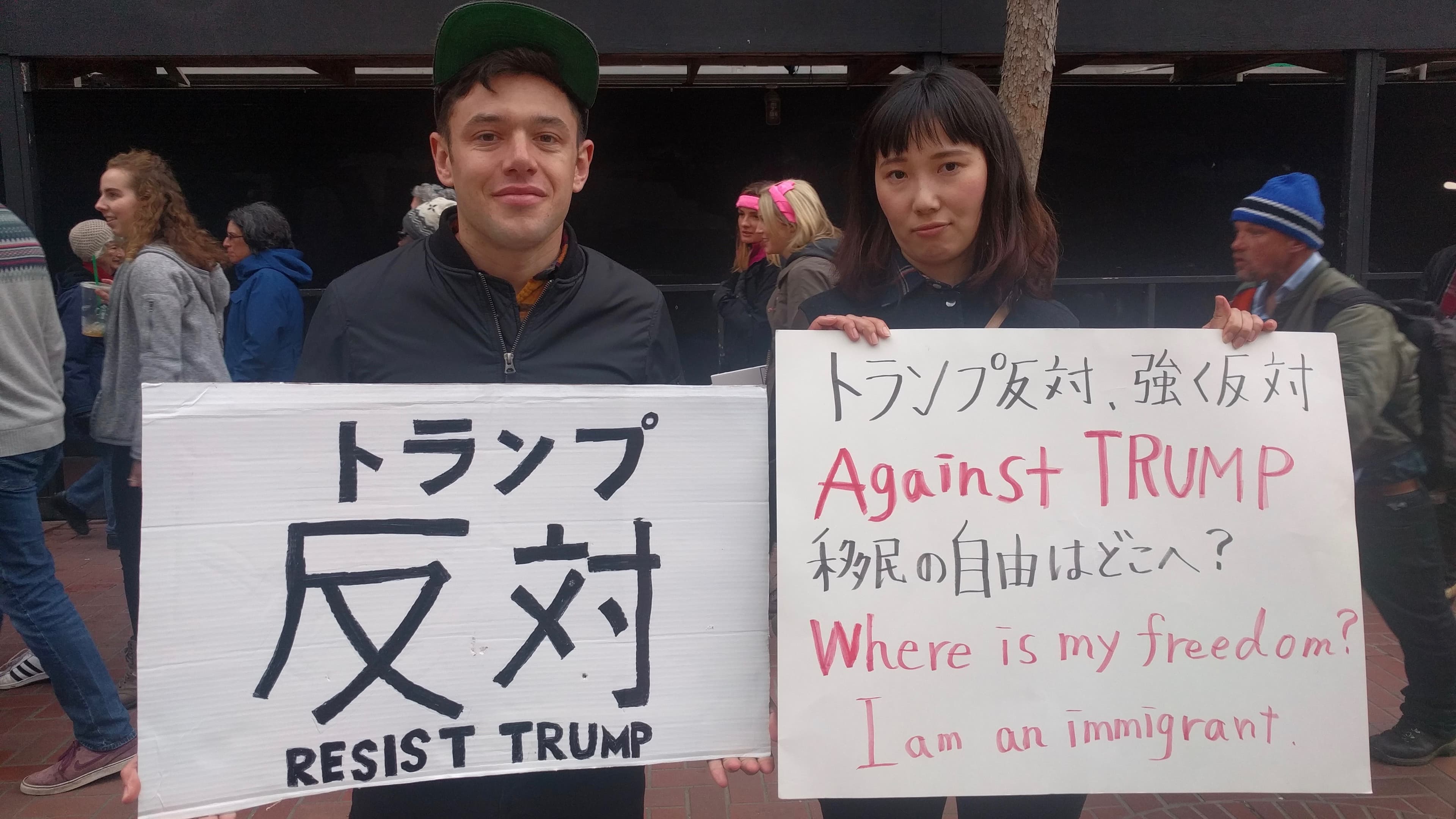 Saiko and Max Reynard, joining the San Francisco Women's March