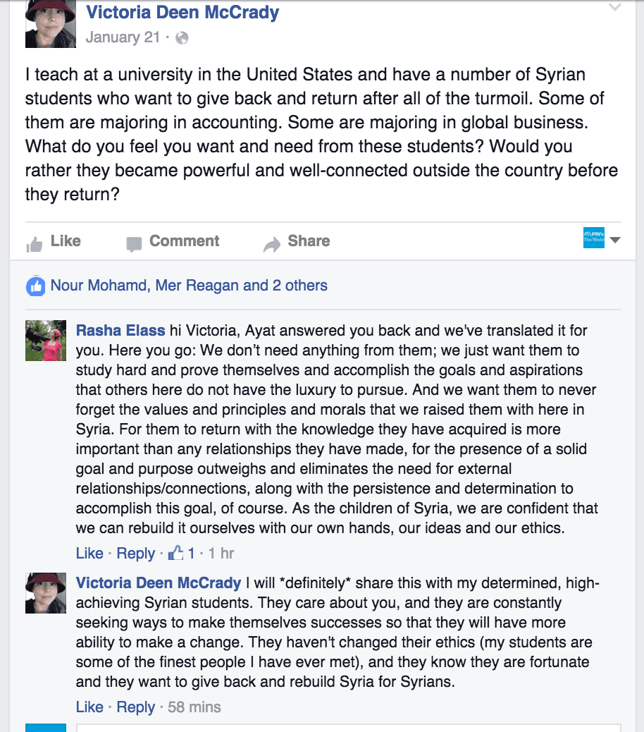 A screenshot from our Facebook chat.