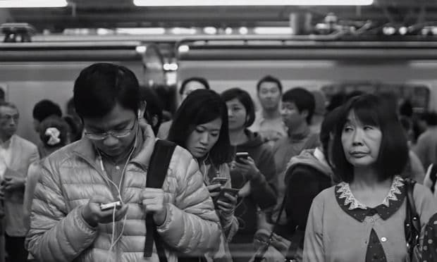 still from "Shinjuku"