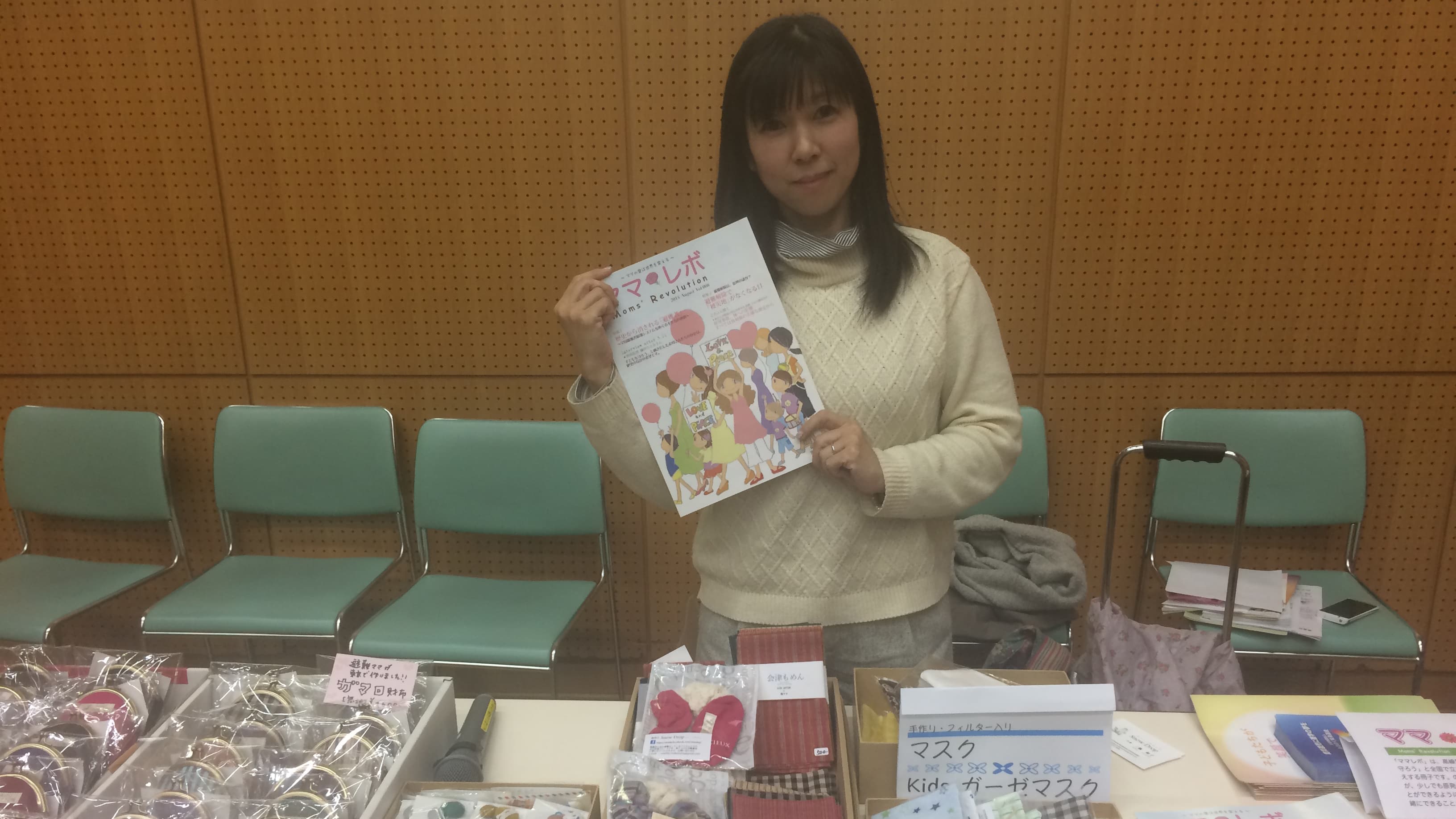 Nihei Kazuko, one of the few 