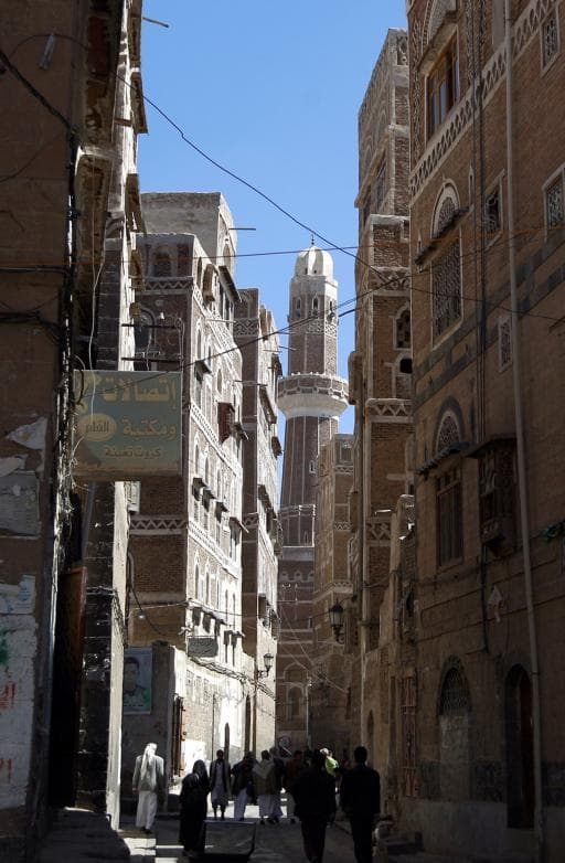 The ancient quarter of the Yemeni capital, Sanaa, which is listed as a UNESCO world heritage site.
