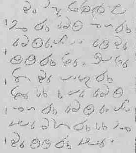 An excerpt from a letter written in Chinook Jargon by an Indian Chief William of Sugarcane.