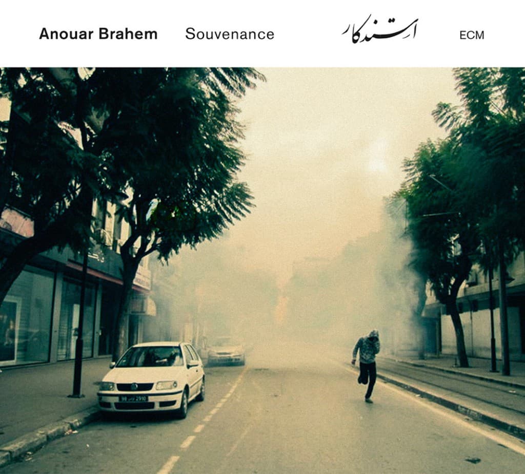 Anouar Brahem