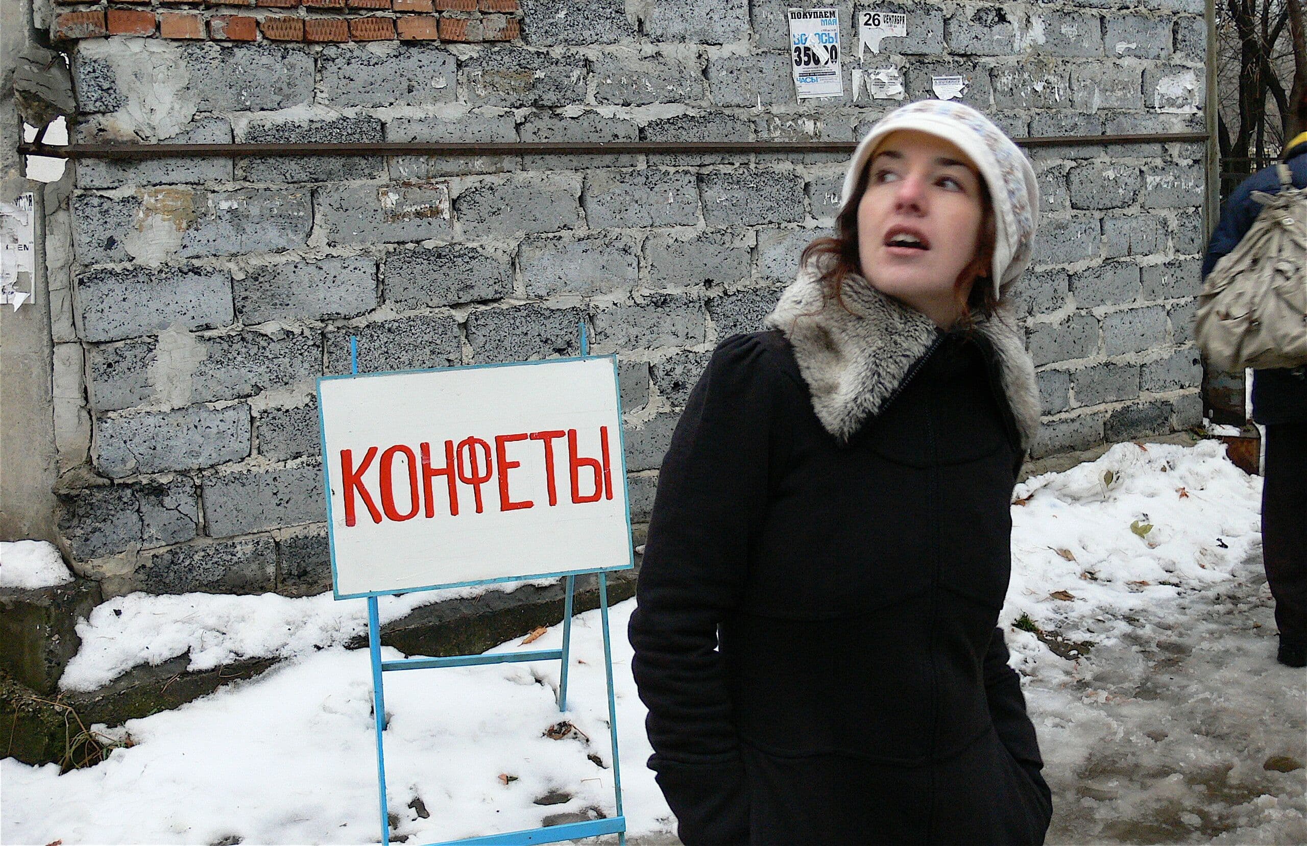 Alina Simone in the Siberian city of Novosibirsk, Russia, in about 2008.