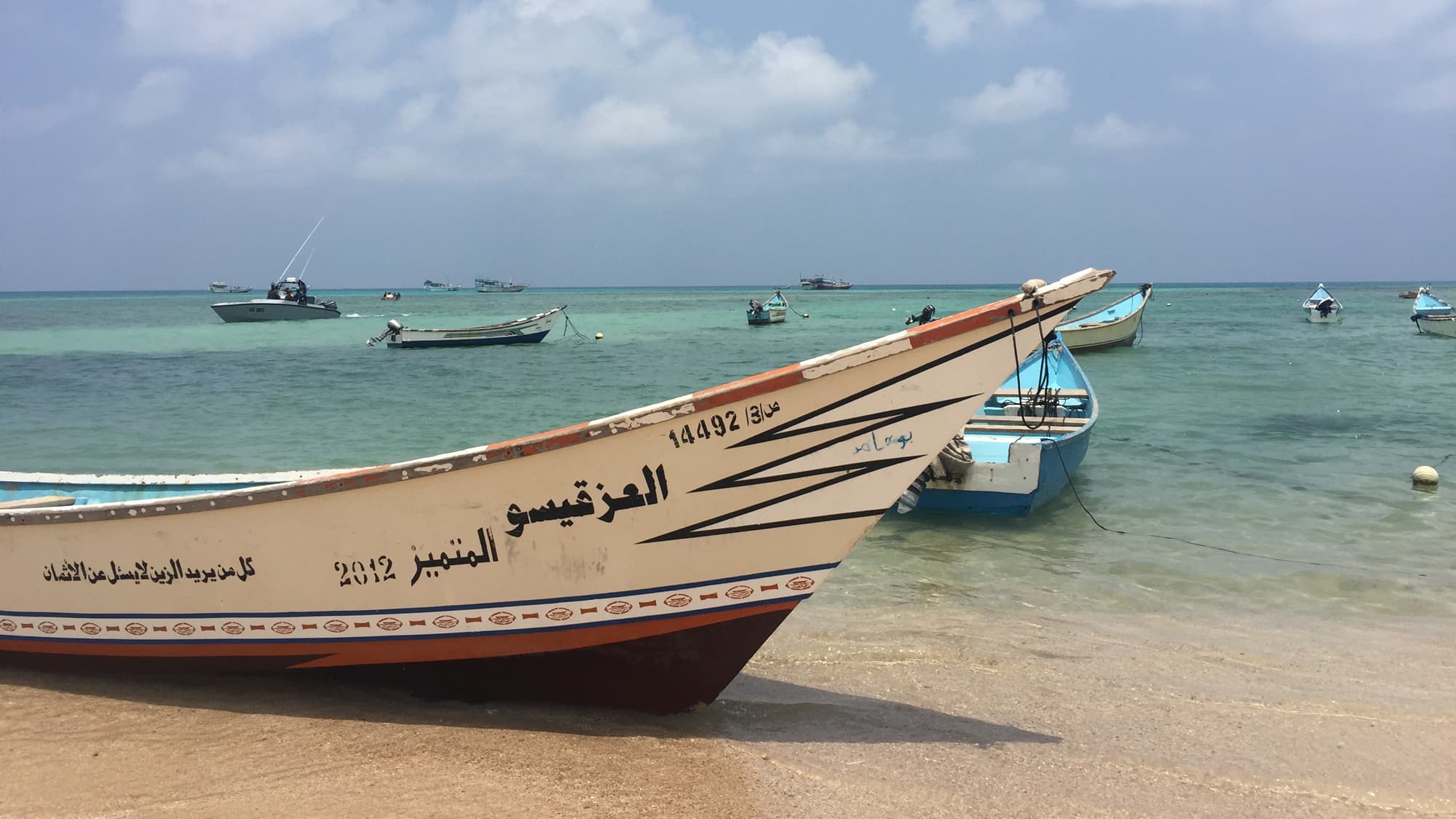 Boats anchored at Qalansiya, Socotra, Yemen