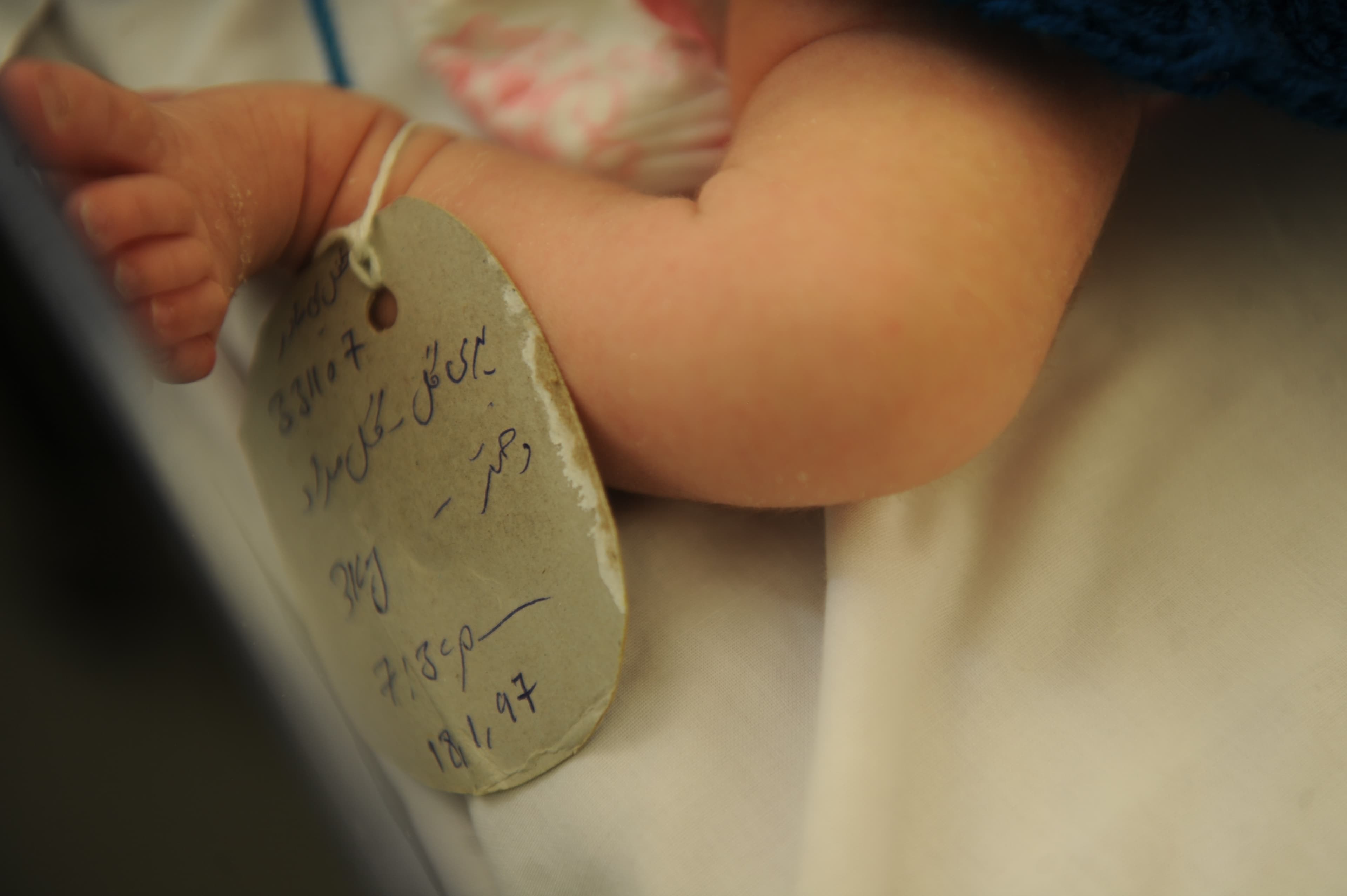 A newborn at the Malalai Maternity Hospital in Kabul, Afghanistan.
