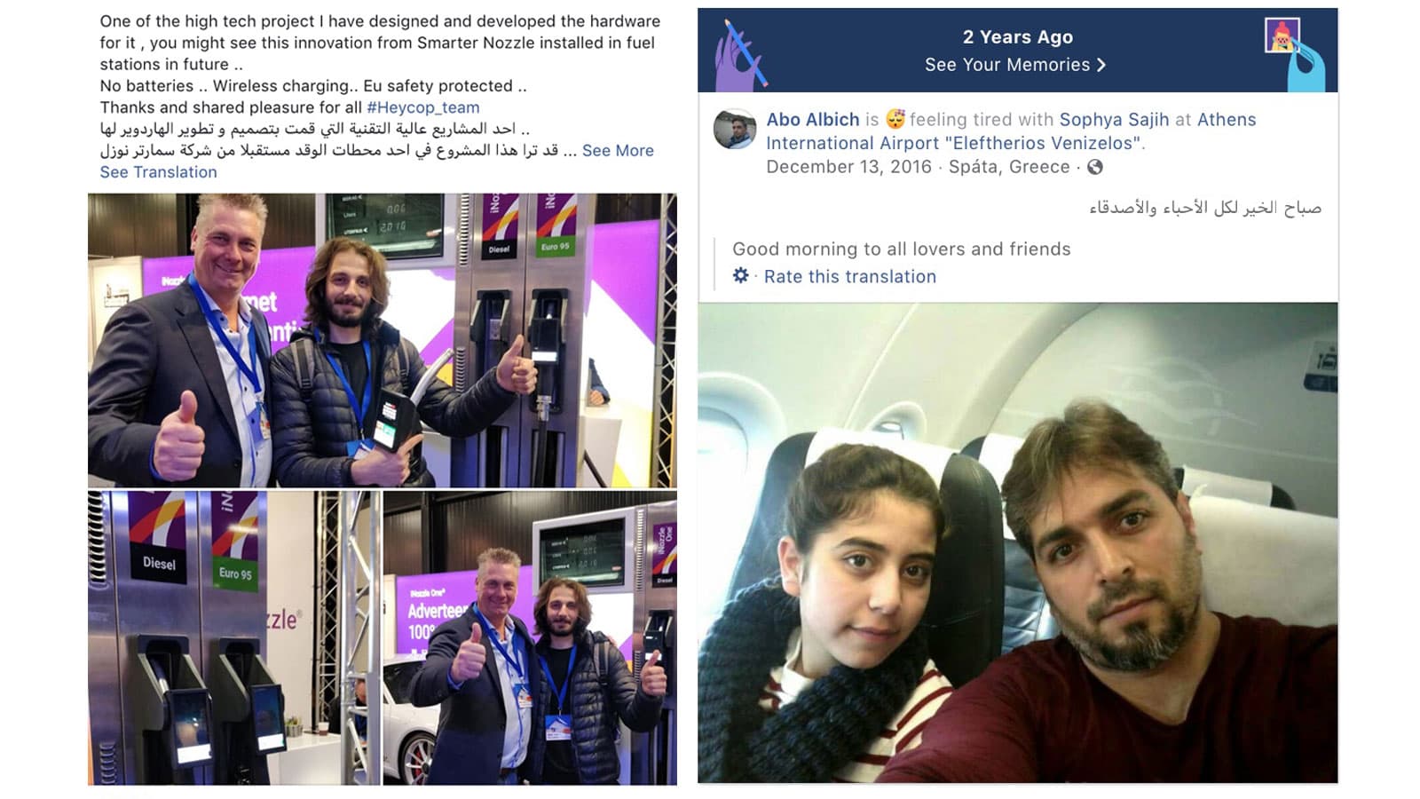 Screenshots of Facebook posts