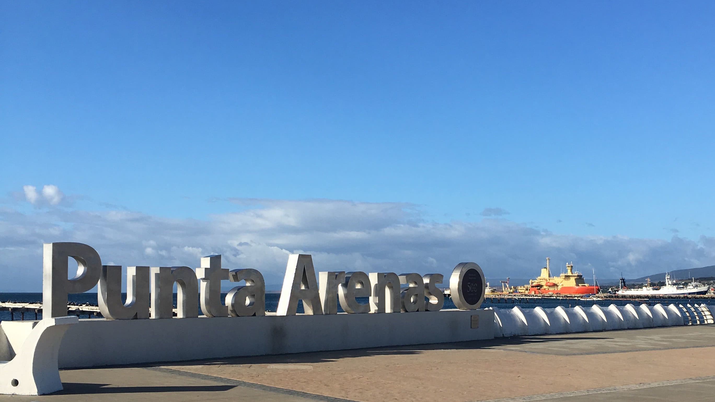 Nathaniel B Palmer in port