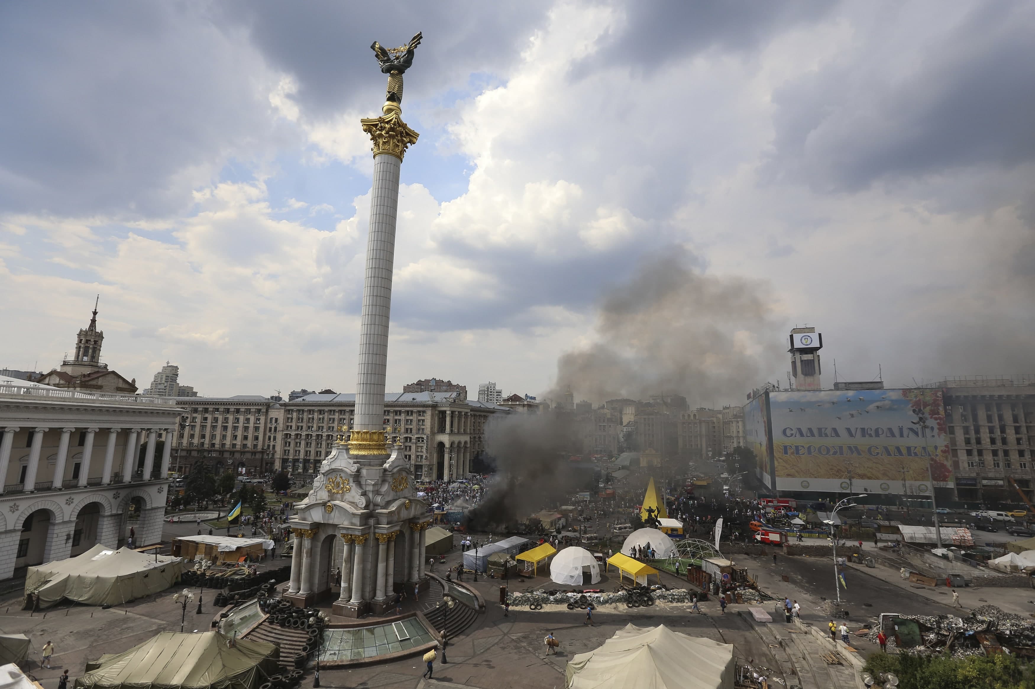 A shot of Independence Square in Kyiv