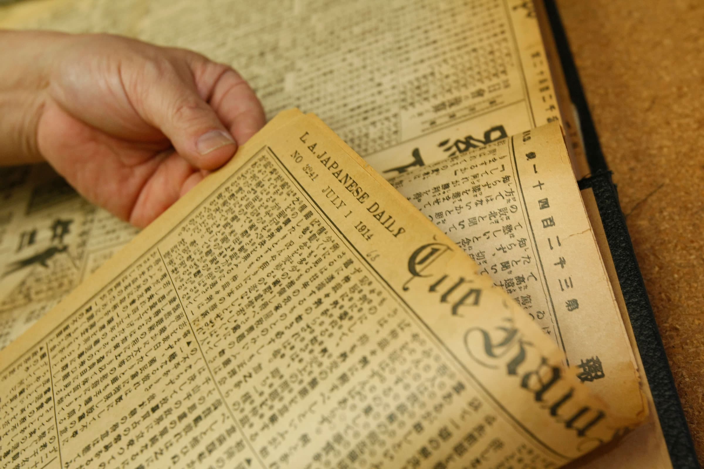 The last remaining Japanese American daily newspaper on the US mainland, the Rafu Shimpo in downtown Los Angeles, California, 2010.