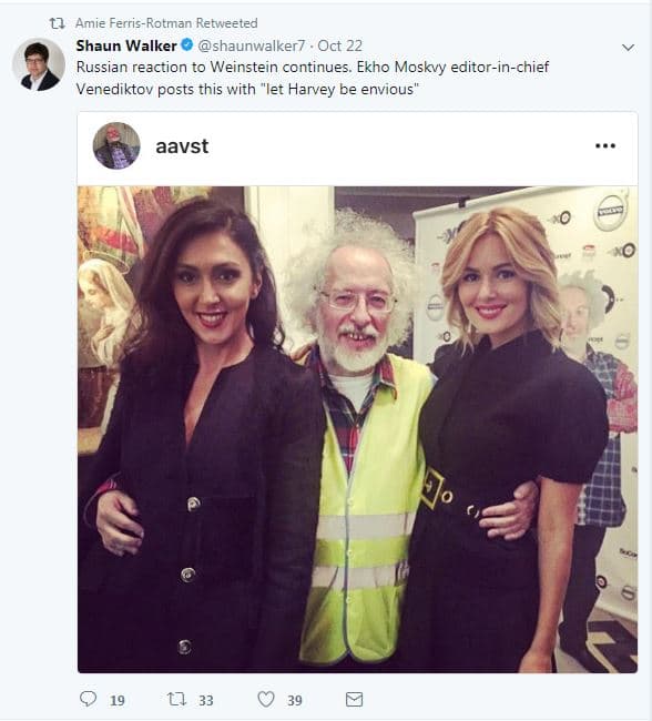 screen shot of instagram posting