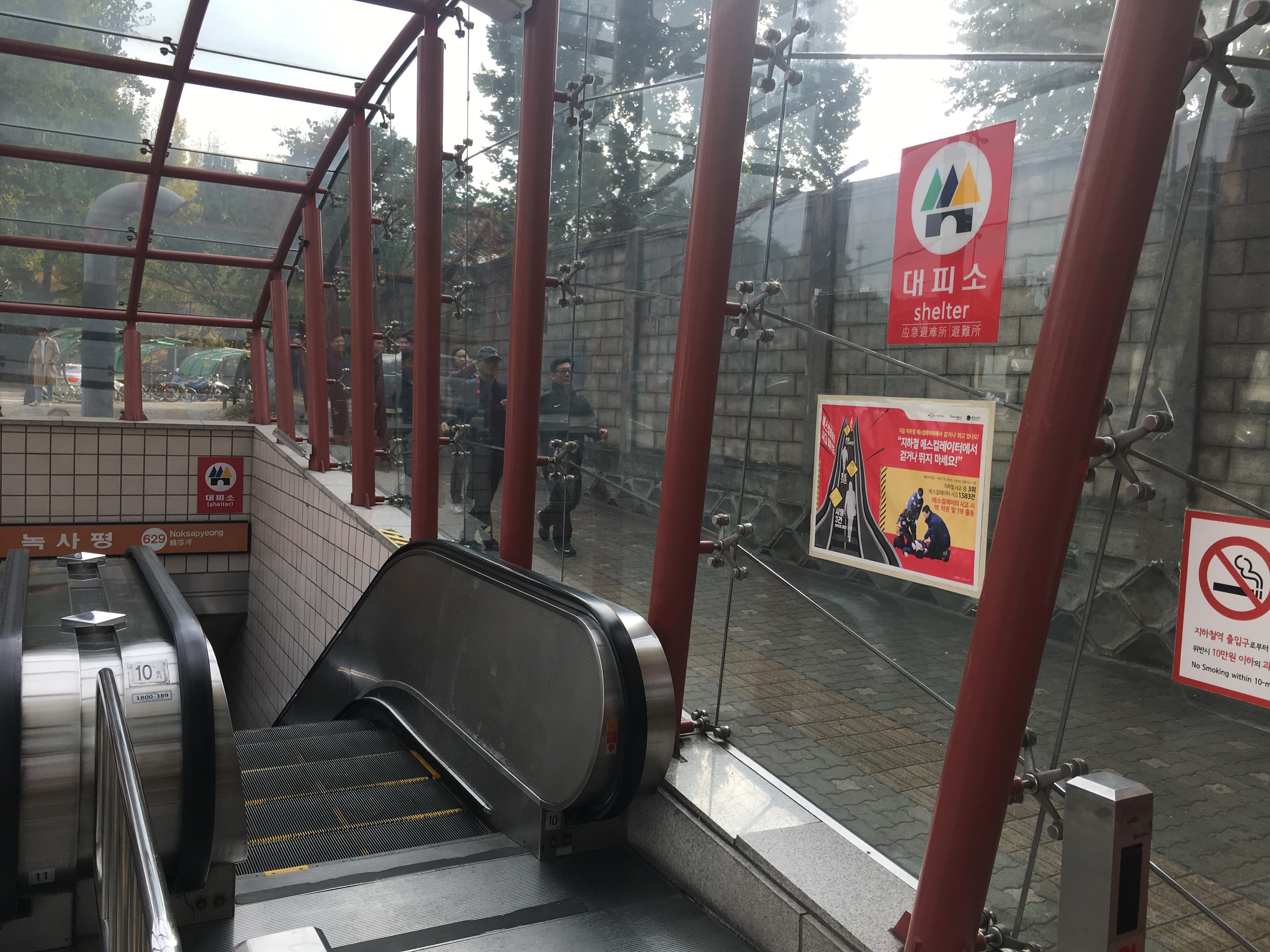 Seoul has designated some subway stations as underground shelters.