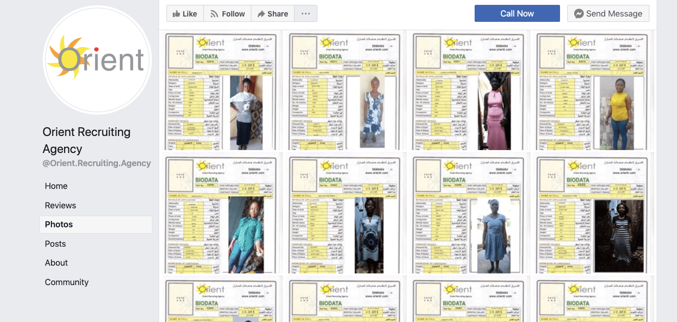 Screenshot of biodata ads from domestic worker recruiting agency.