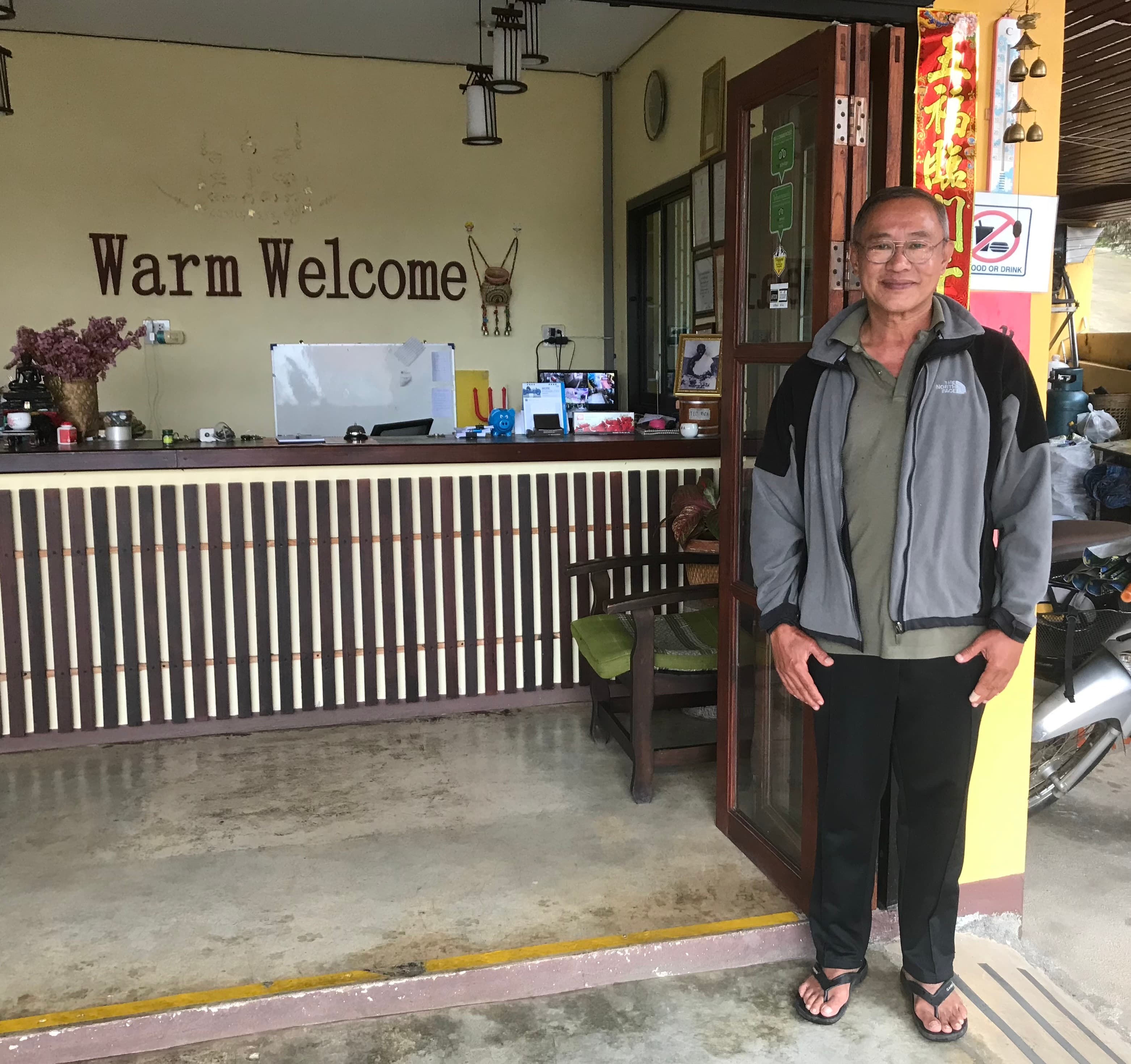 Somboon Iamwittayakul