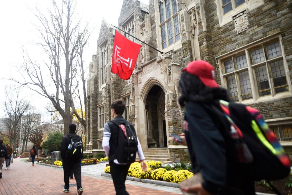 Students walk on the Temple University Campus