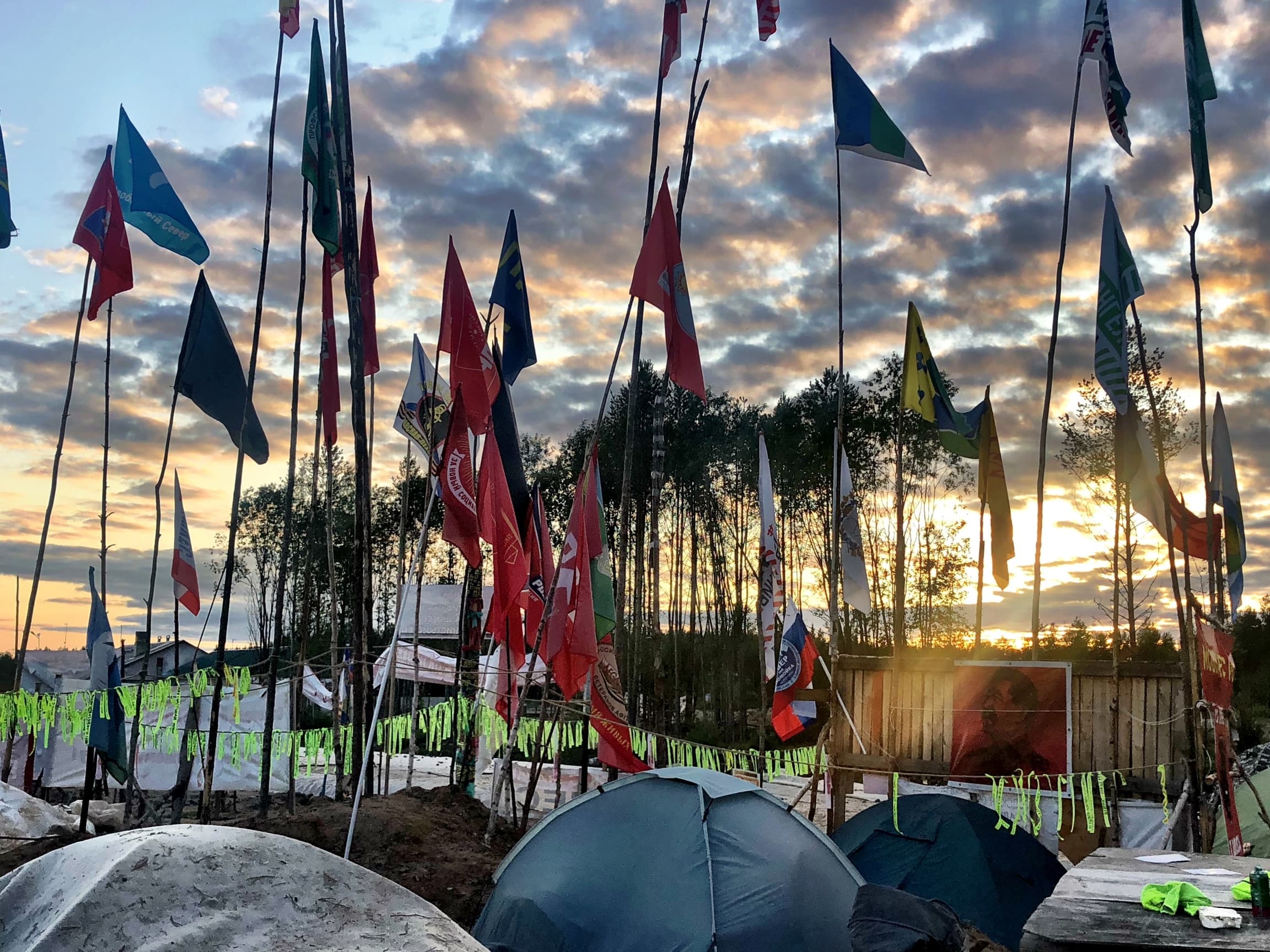 Shiyes tents and flags