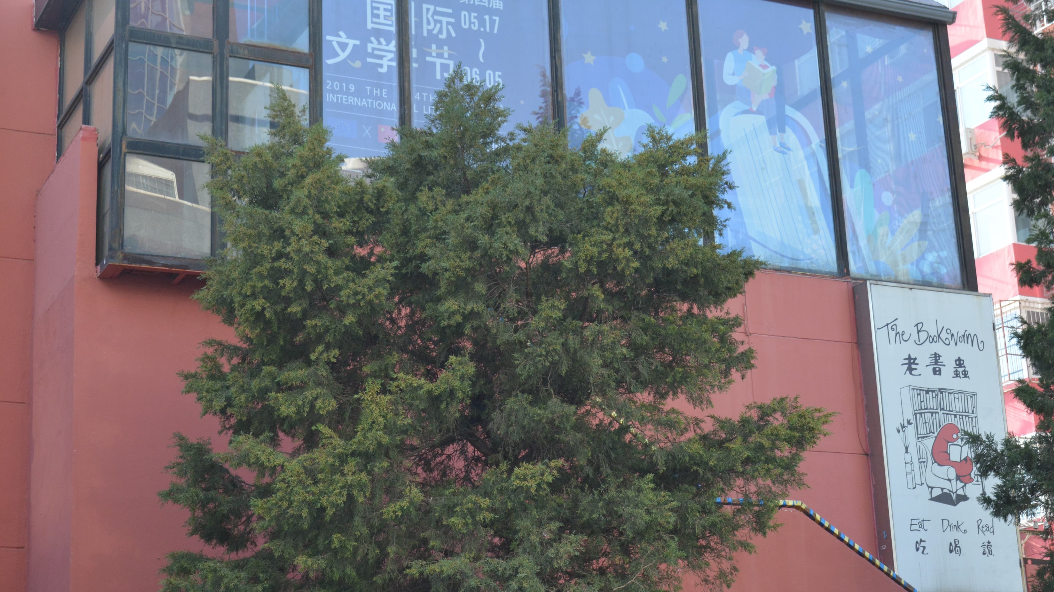 Pink exterior of a building