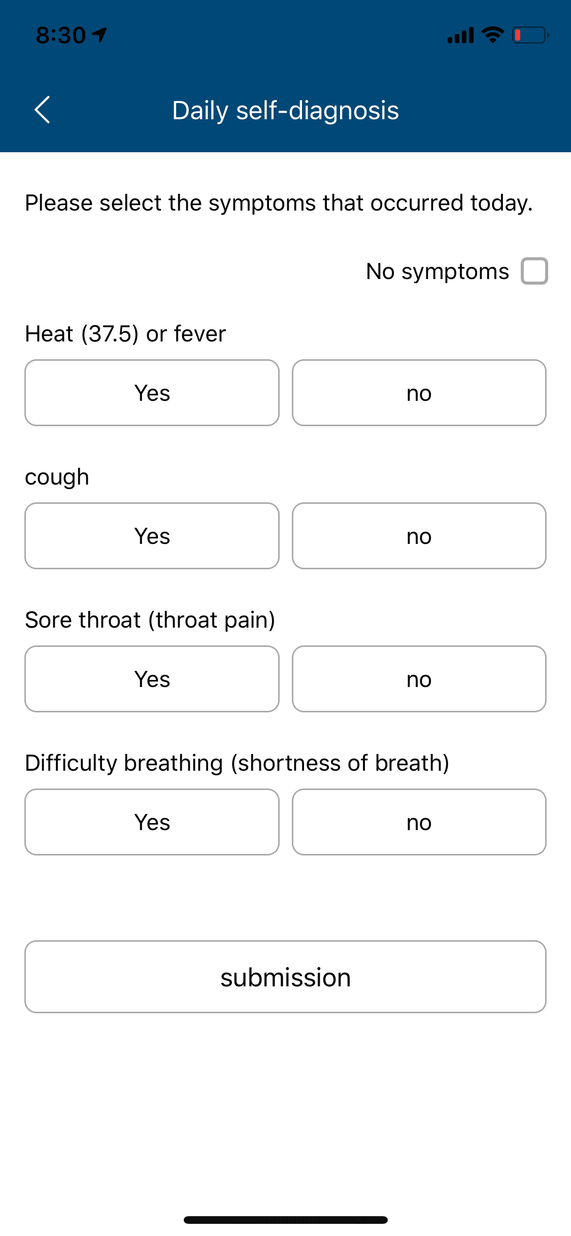A screen shot of an app