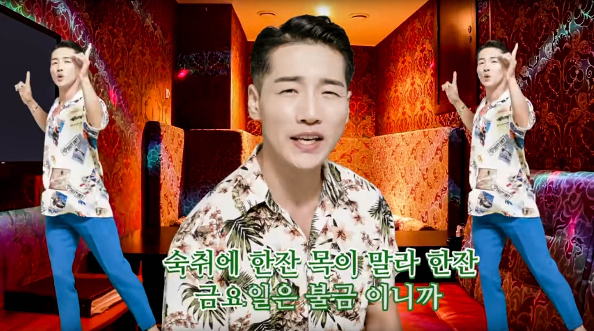 An image of a Korean music star wearing a yellow shirt