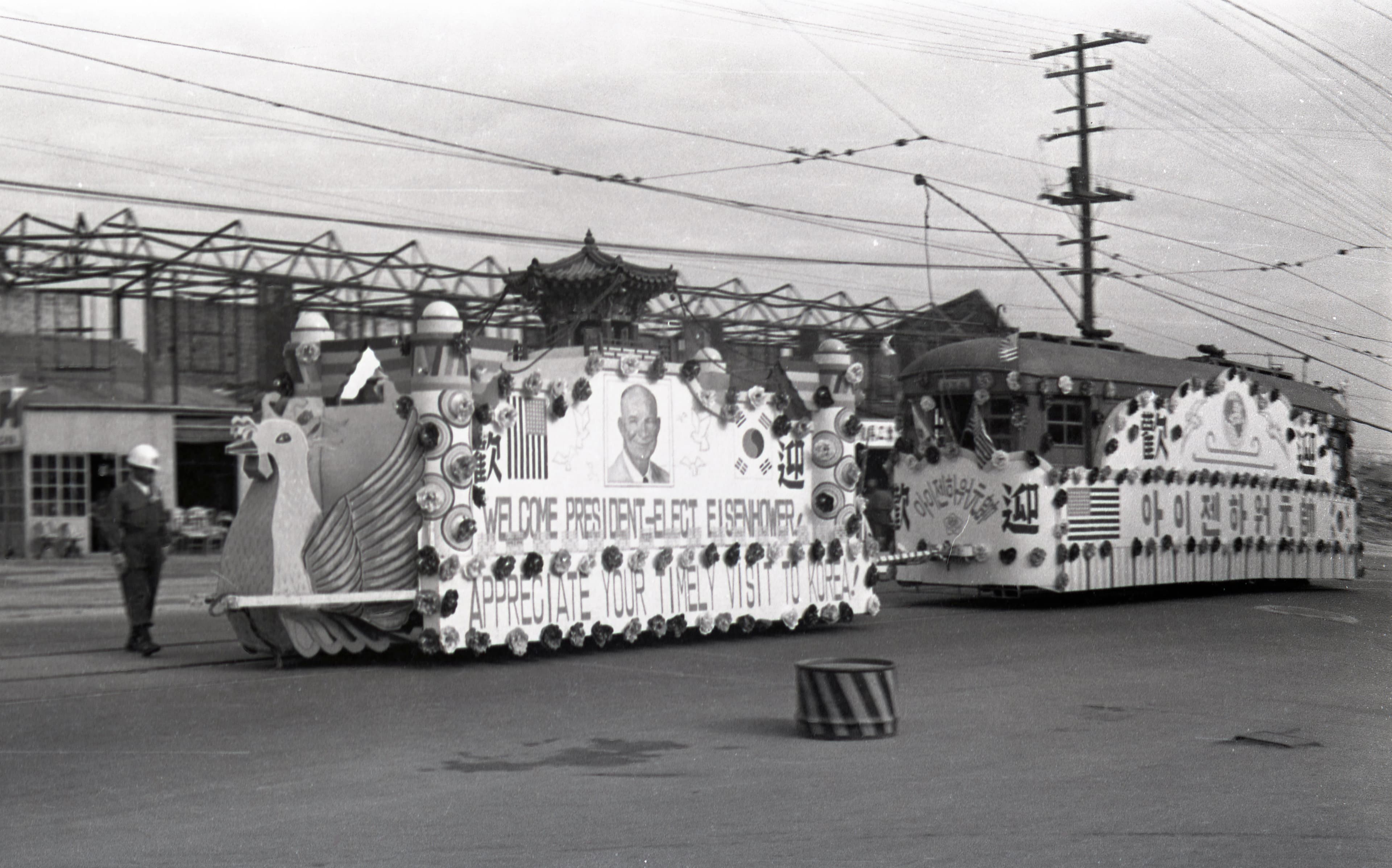 a parade in korea for president-elect eisenhower