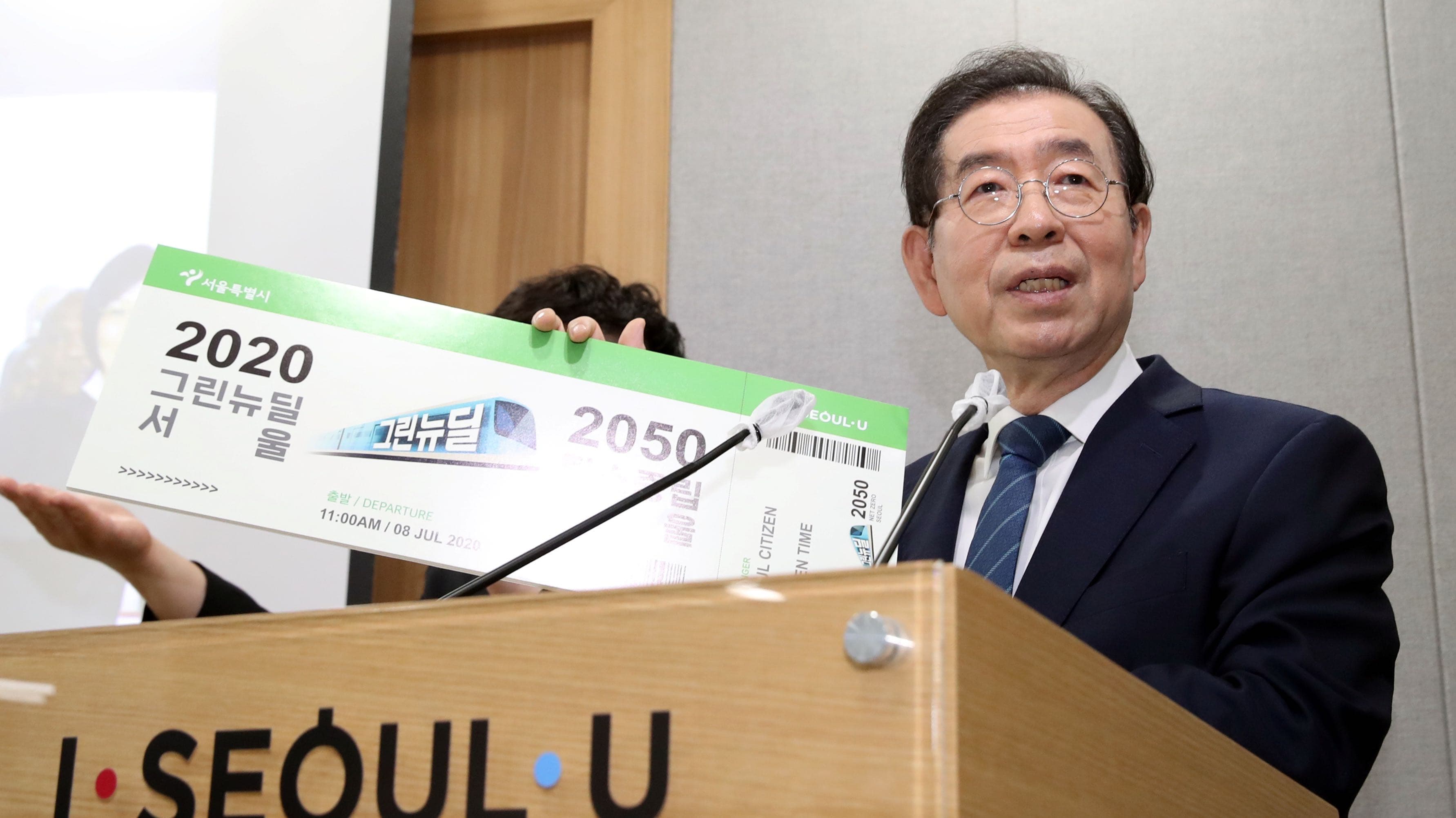 Mayor Park Won-soon speaks during an event at Seoul City Hall in Seoul, South Korea, July 8, 2020.