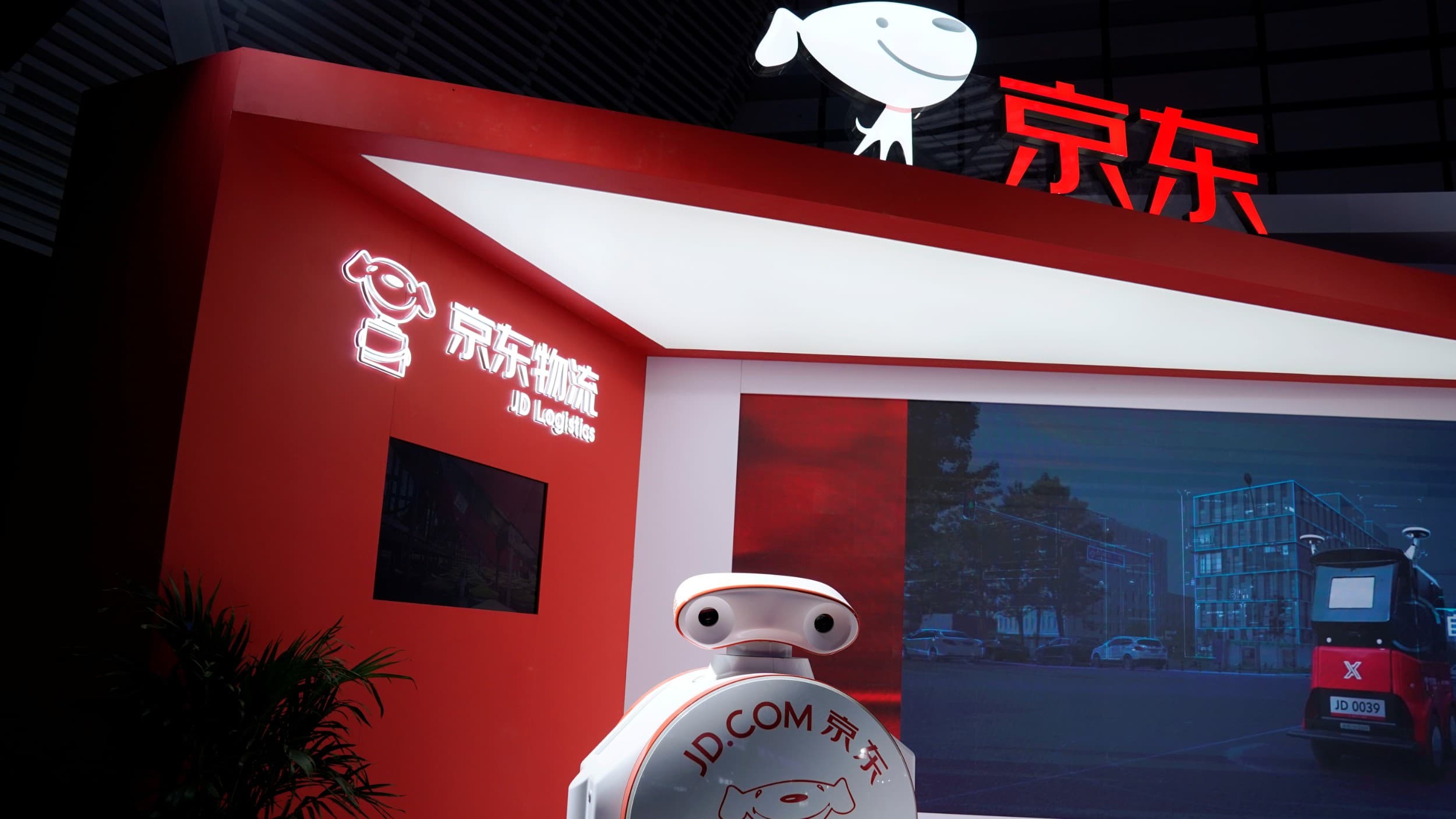 A JD.com sign is seen at the World Internet Conference in Wuzhen, Zhejiang province, China, Oct. 20, 2019.