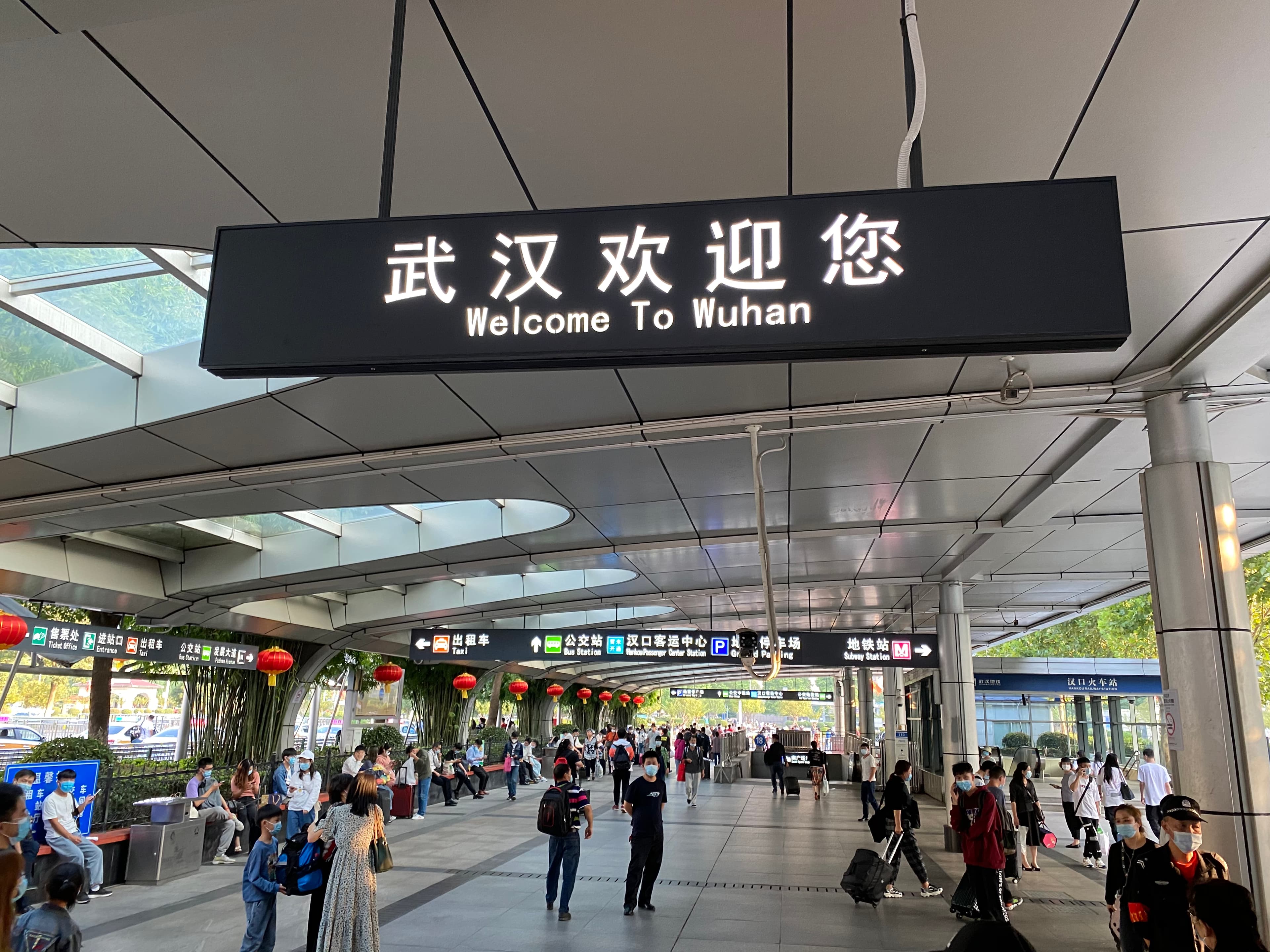 A busy train station in Taiwan.
