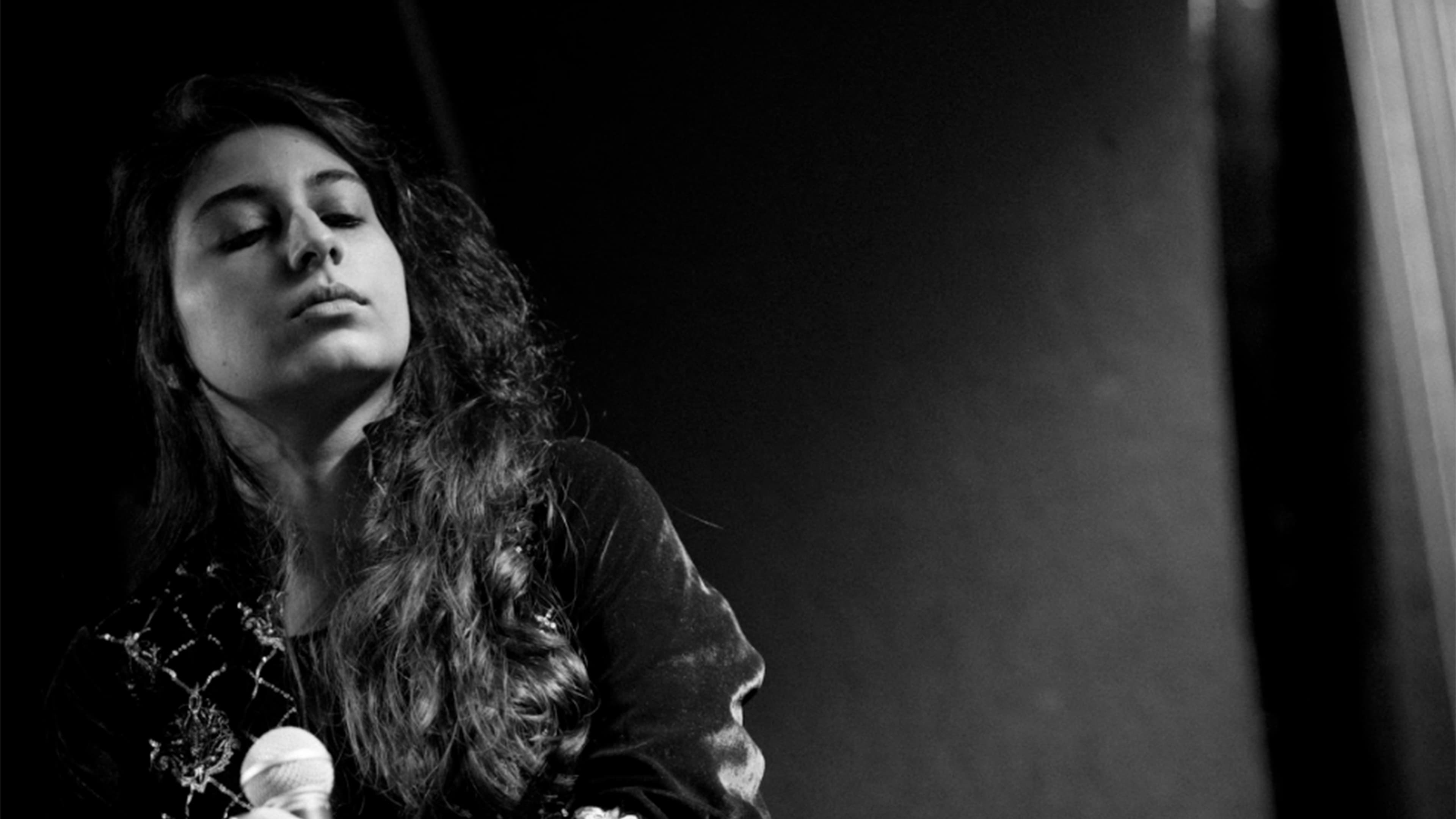 Black and white cover of composer Arooj Aftab