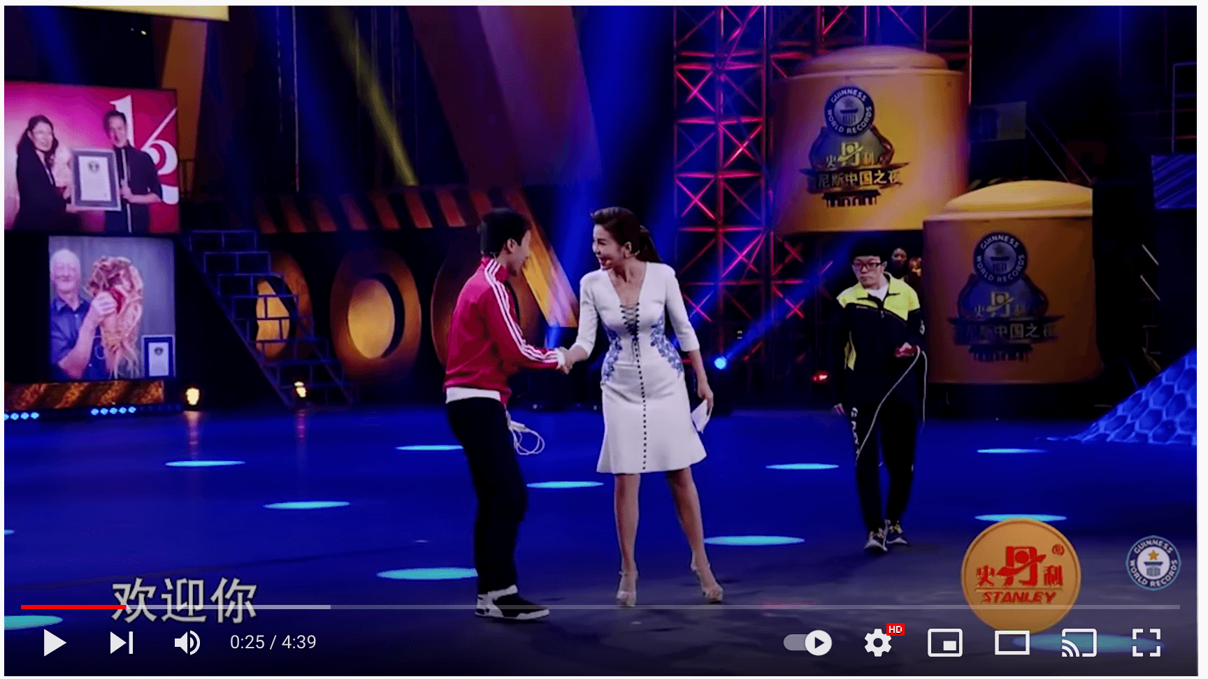 Most rope crossovers while skipping backwards in 30 seconds — As Seen on TV