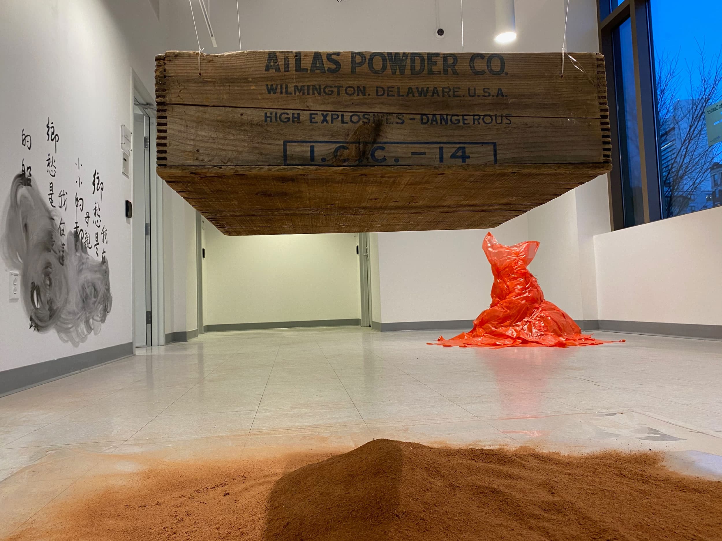 Taiwan-born artist Wen-hao Tien features artwork in her exhibit on immigration at Pao Arts Center, in Boston, Massachusetts.