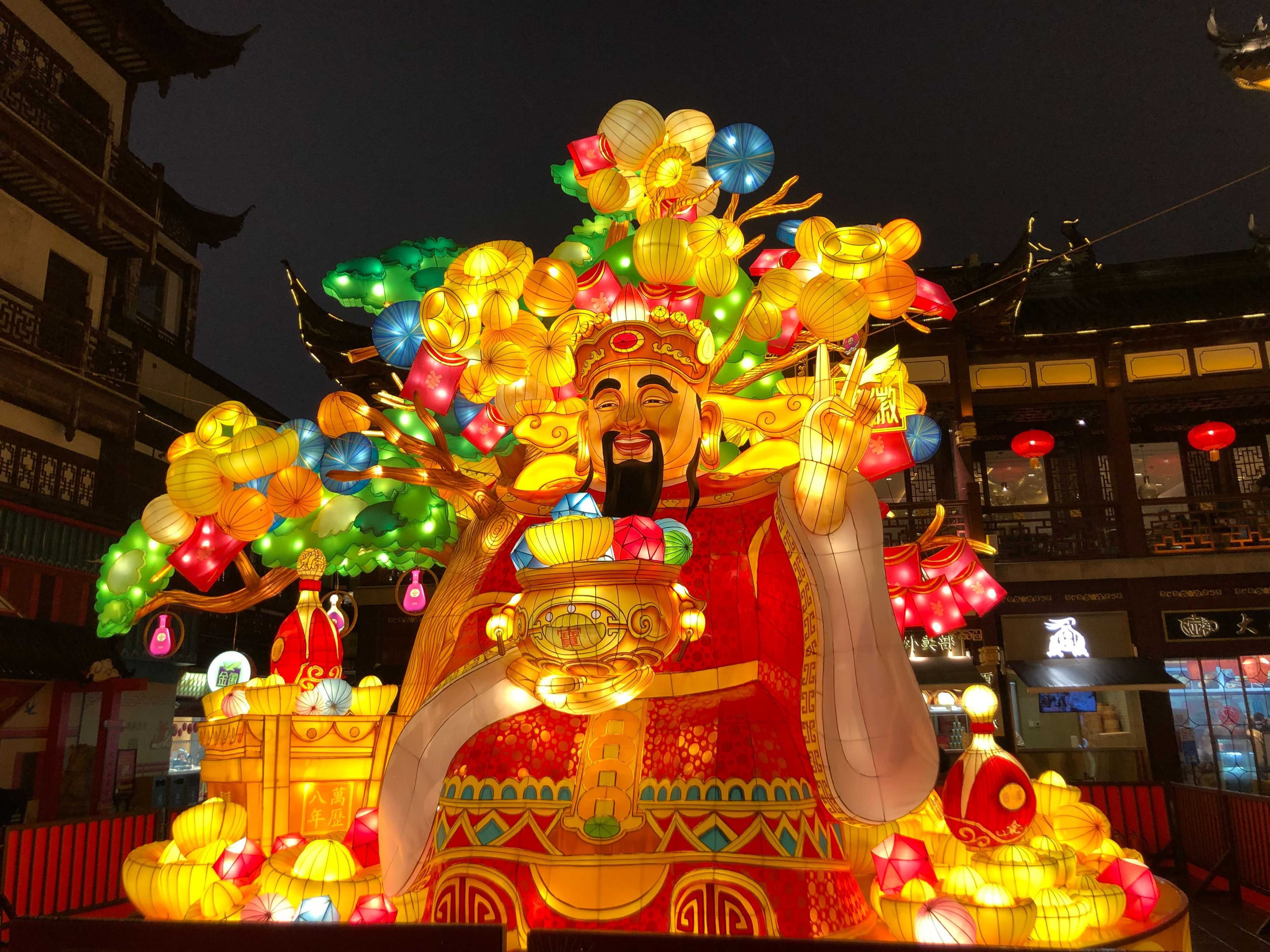 Lantern display at Yuyuan Garden, Shanghai