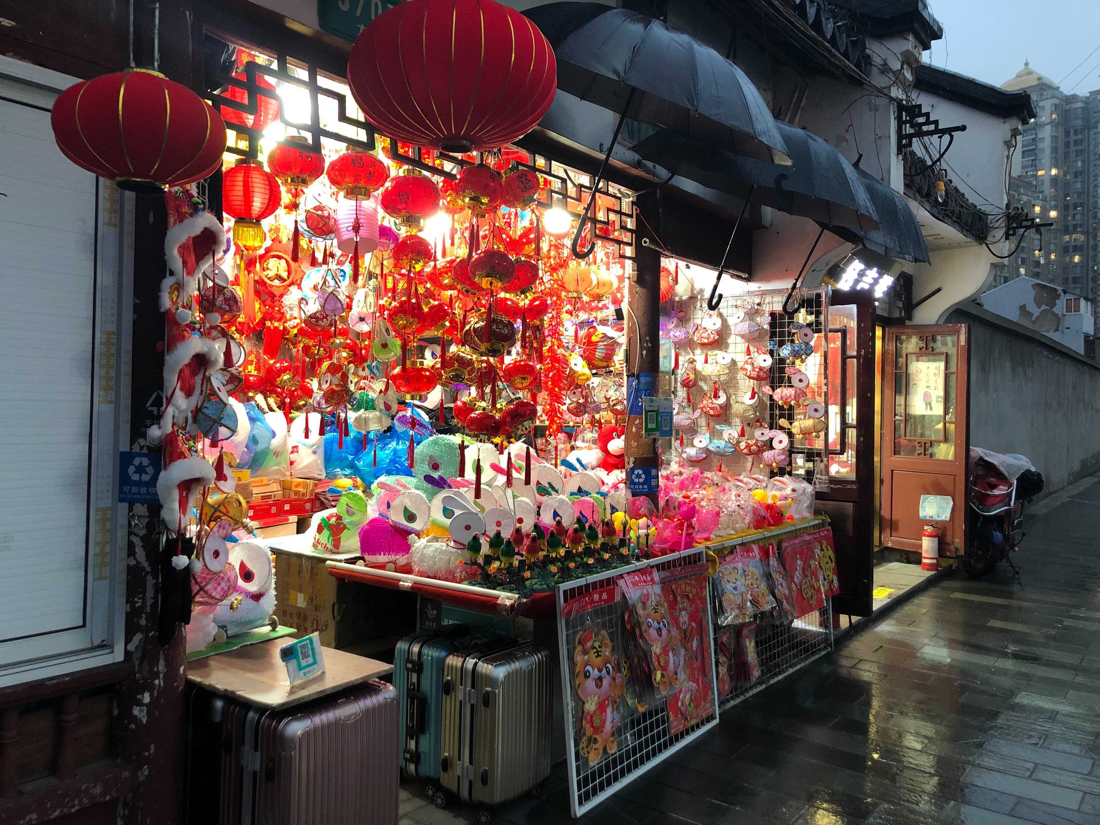 Lanterns for sale at Yuyuan Garden, Shanghai.