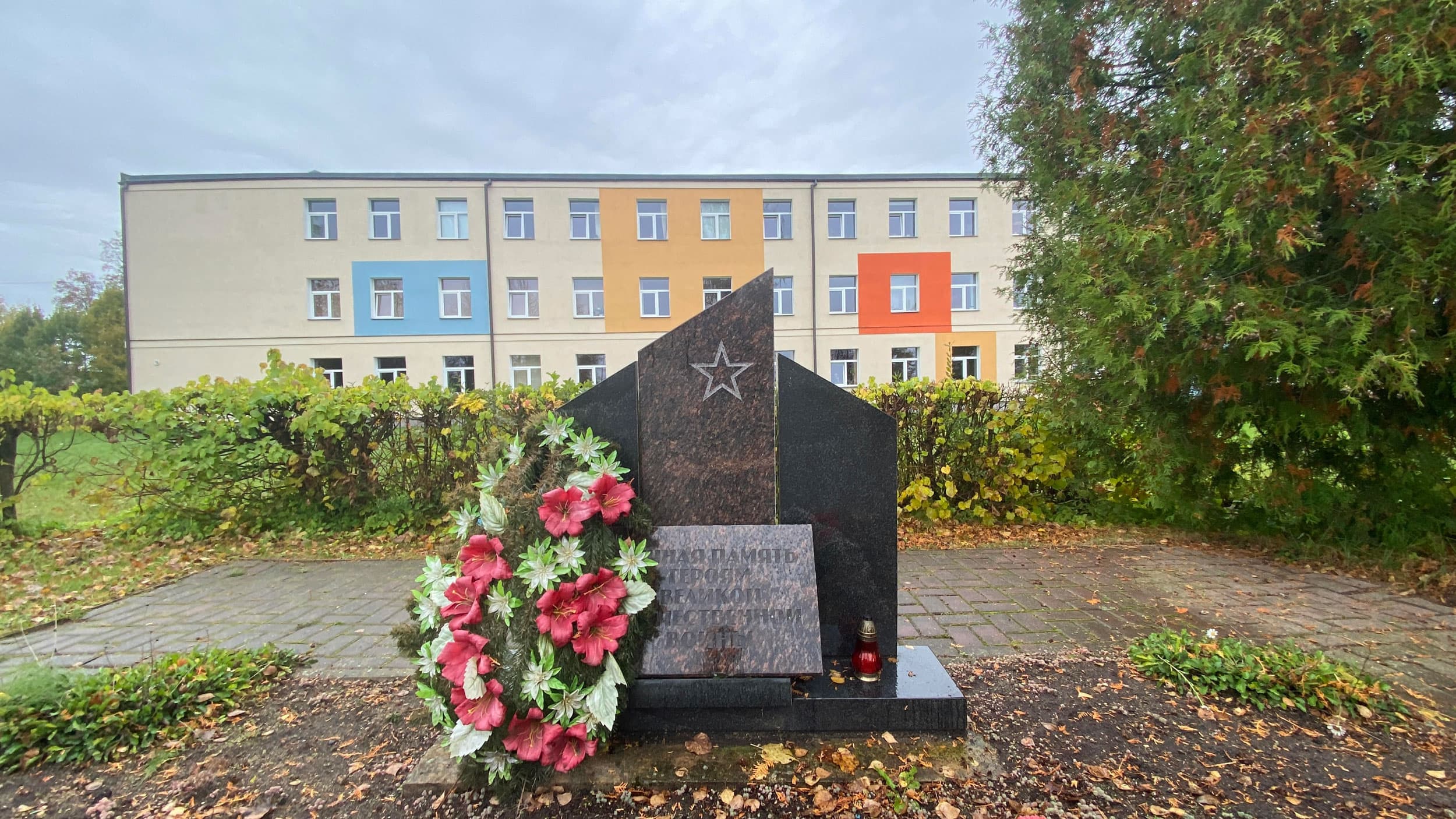 In eastern Latvia, the closer you get to the Russian border, the more monuments to fallen Soviet soldiers you’ll find.