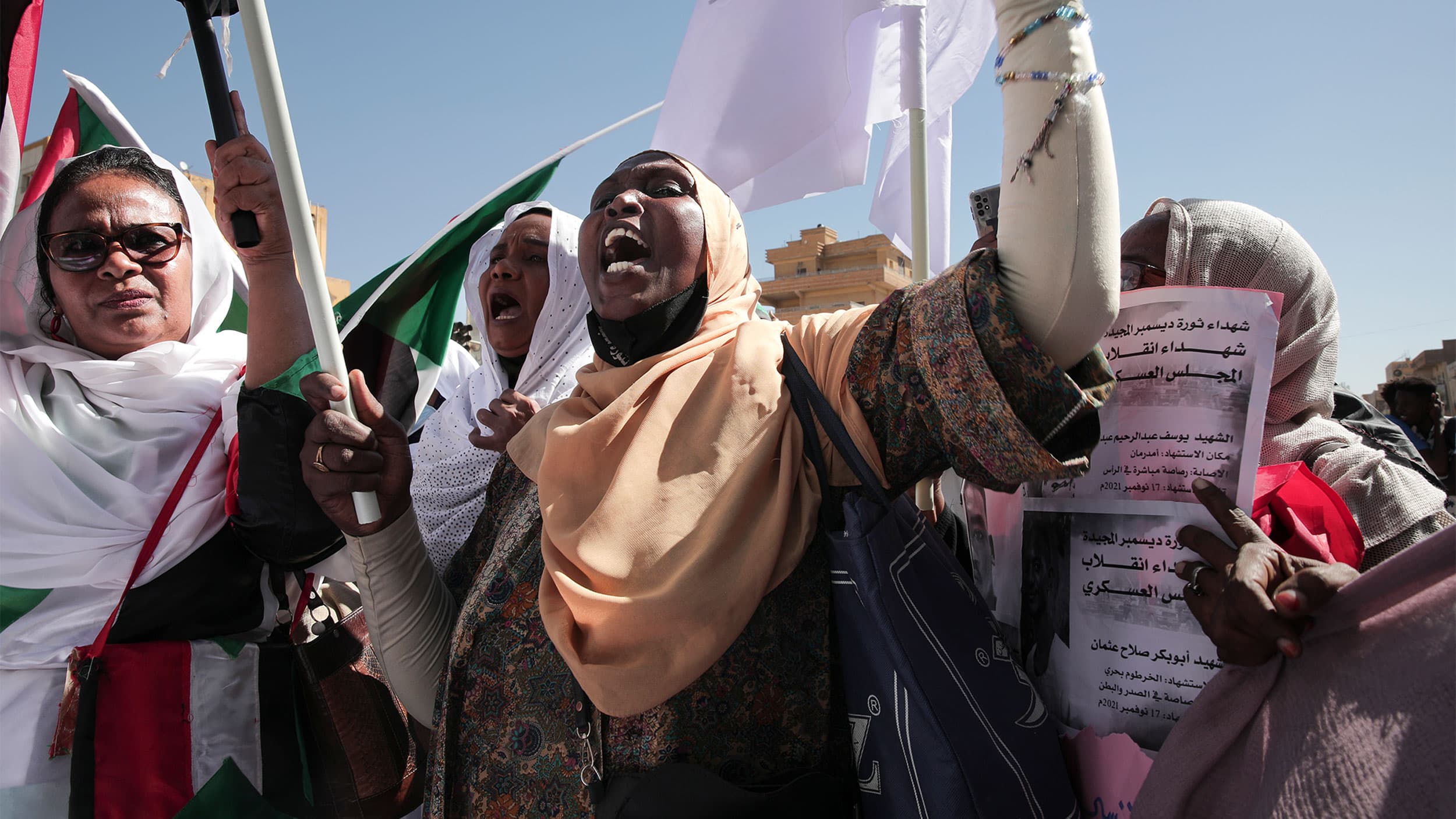 Sudanese demonstrators attend a rally to demand the return to civilian rule a year after a military coup, Khartoum, Sudan