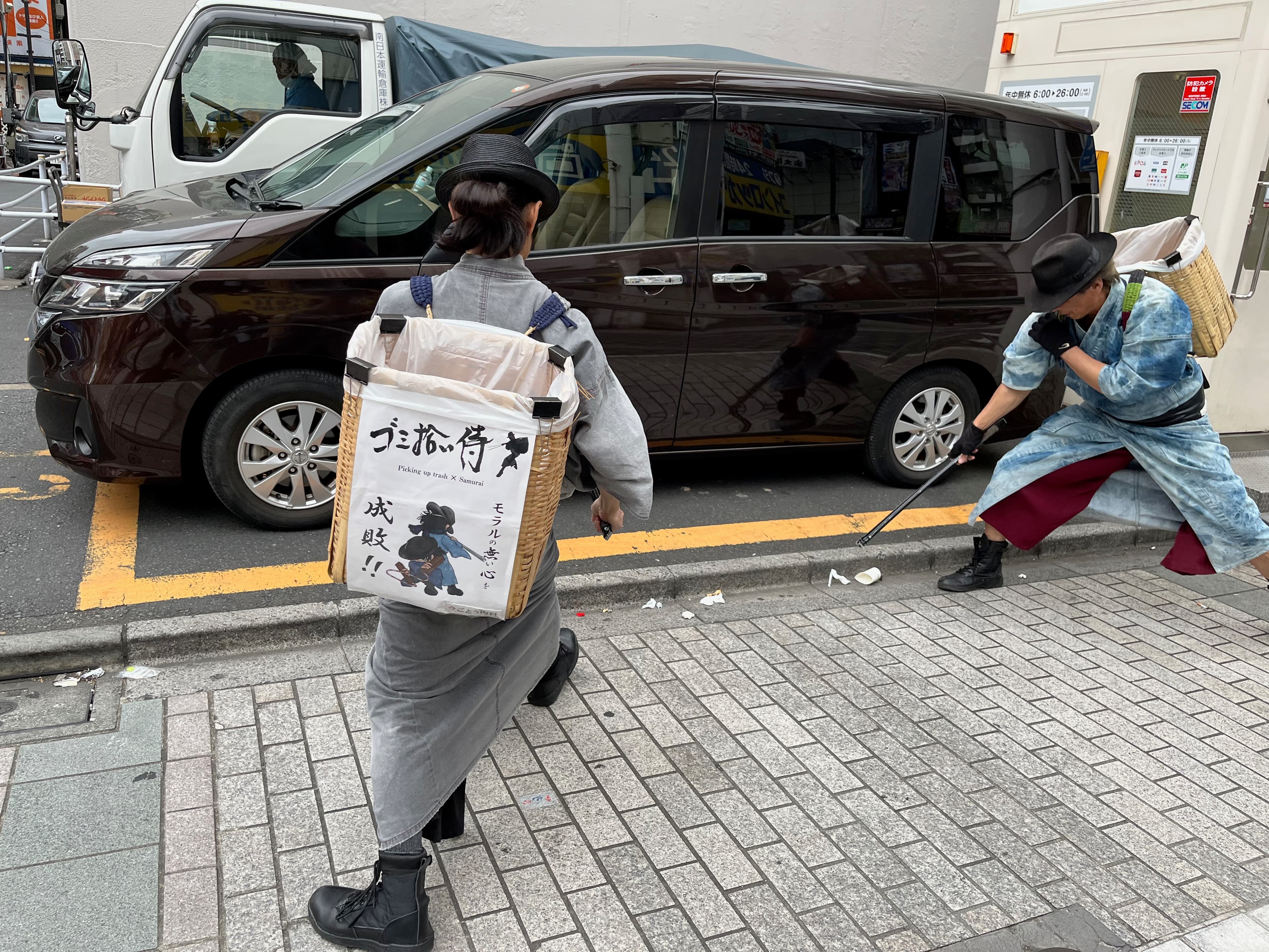 two men act as samurai