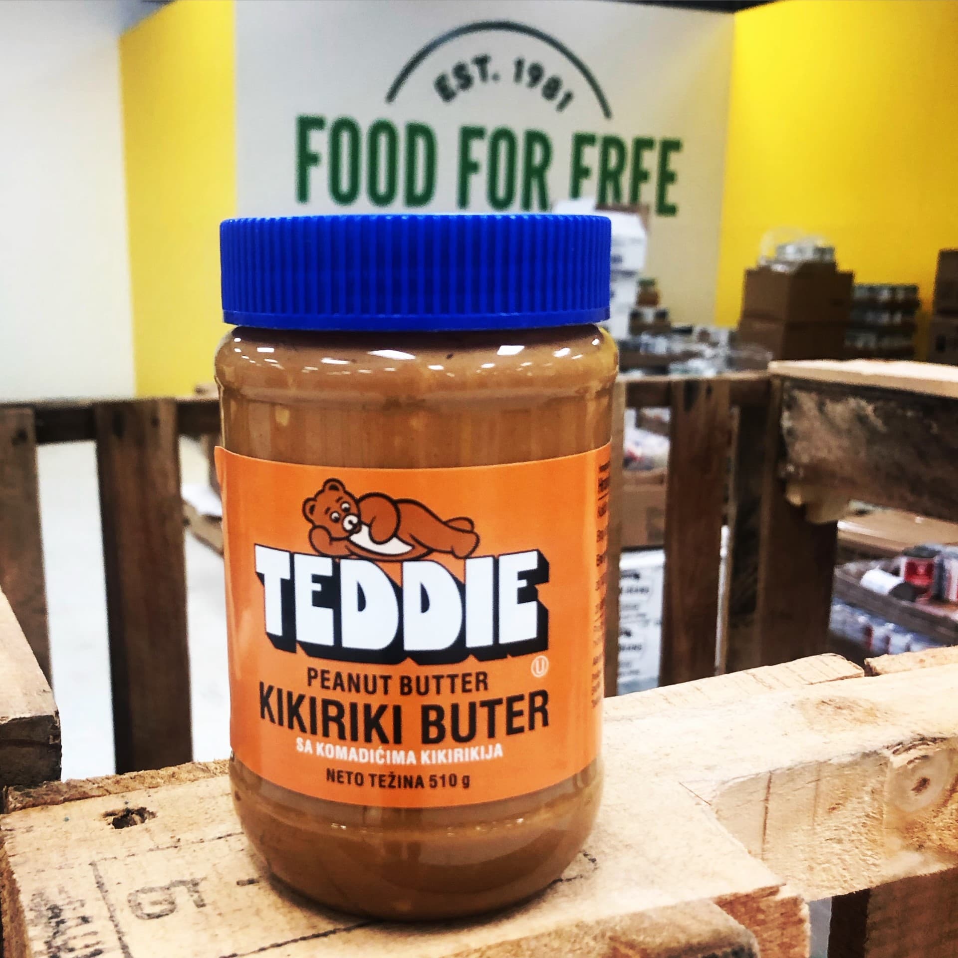 a jar of Serbian peanut butter labeled 